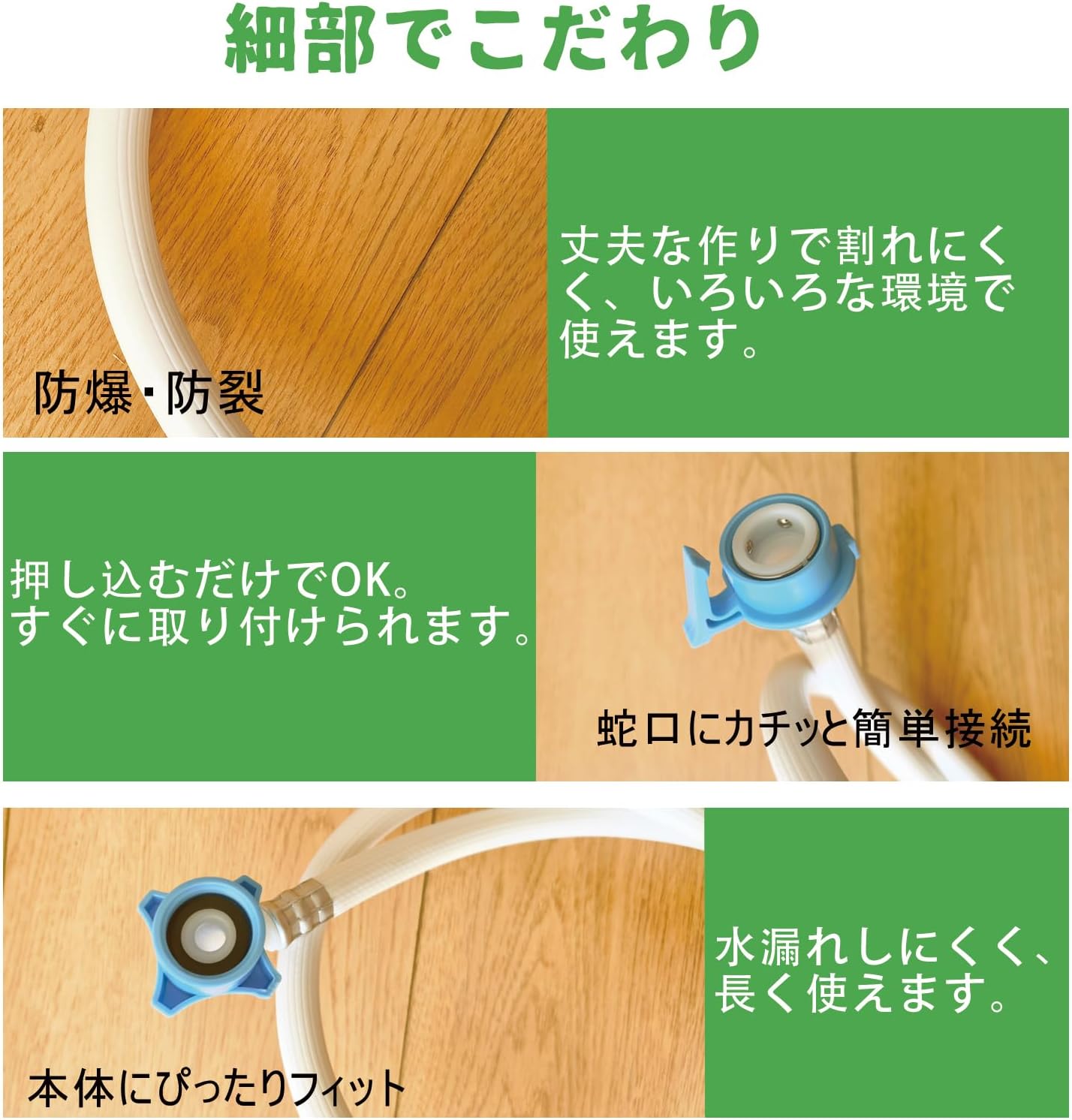 商品画像2