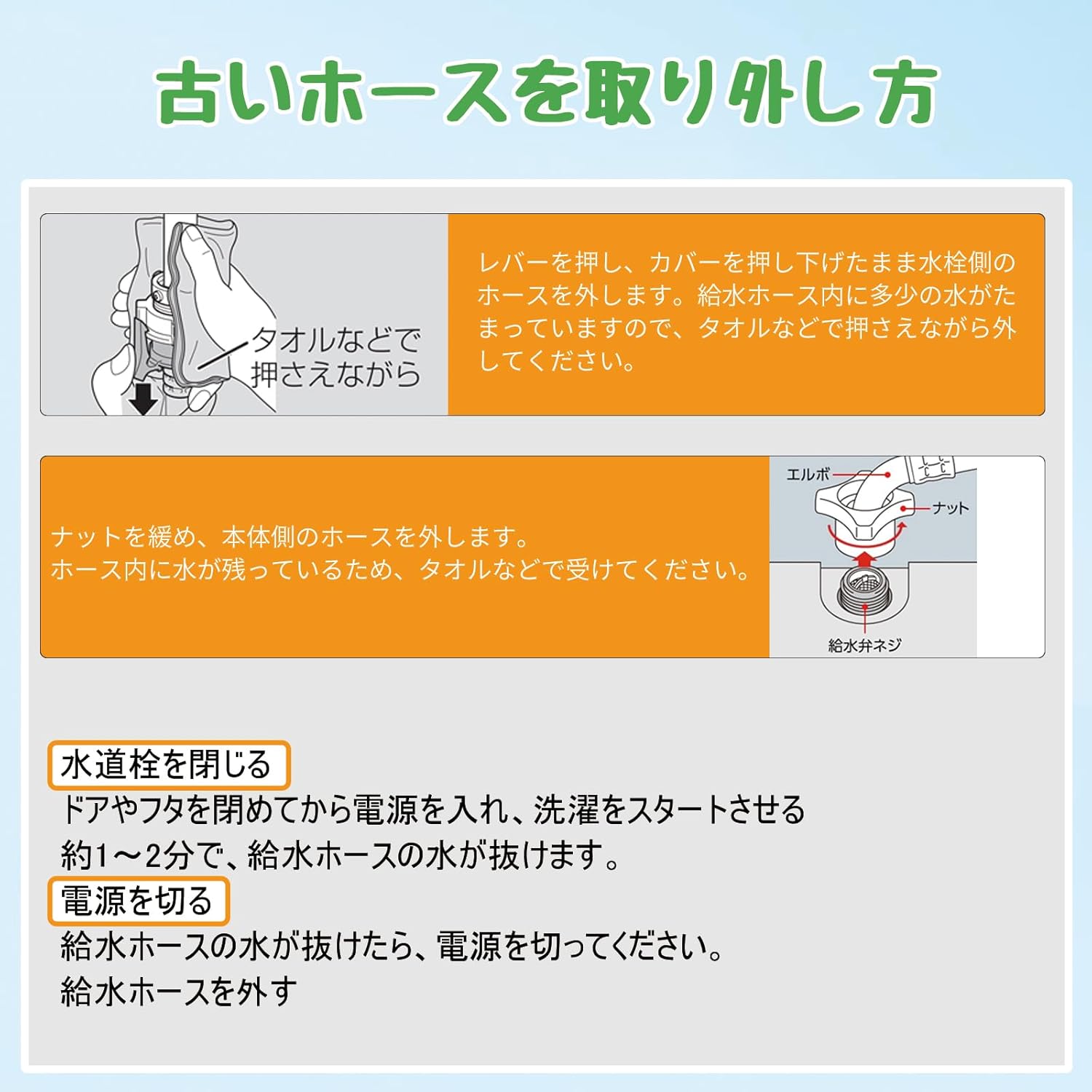 商品画像4