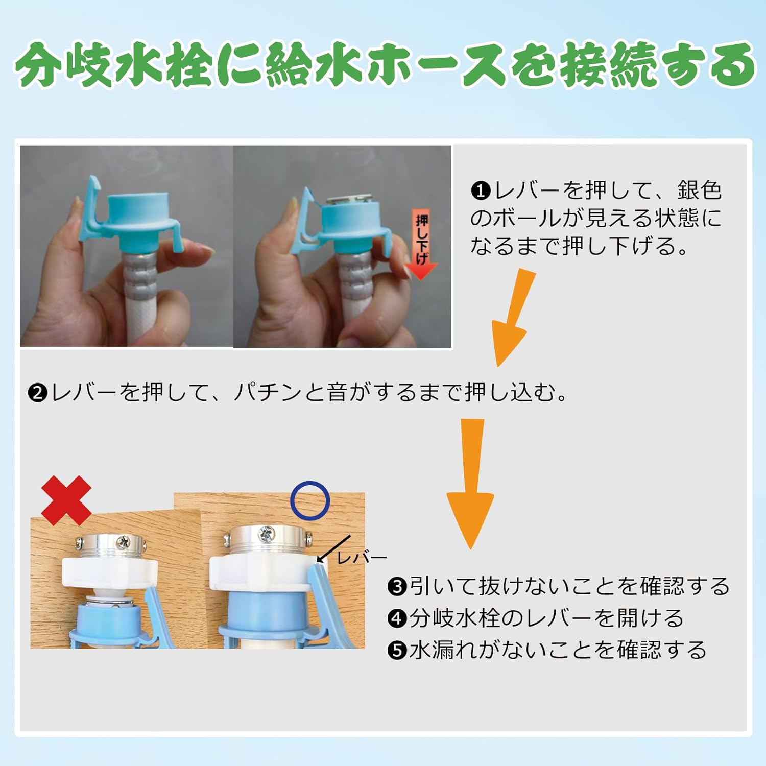 商品画像5