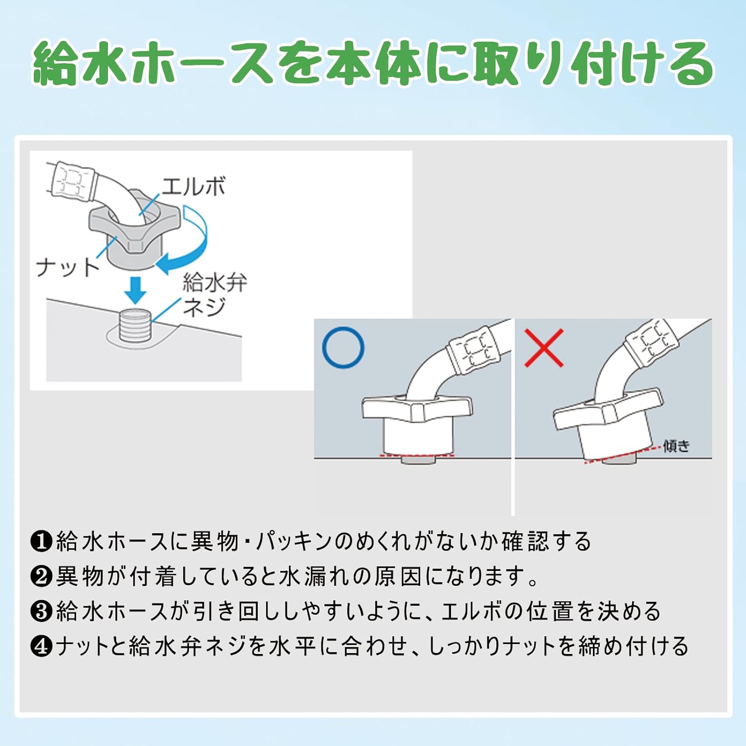 商品画像6