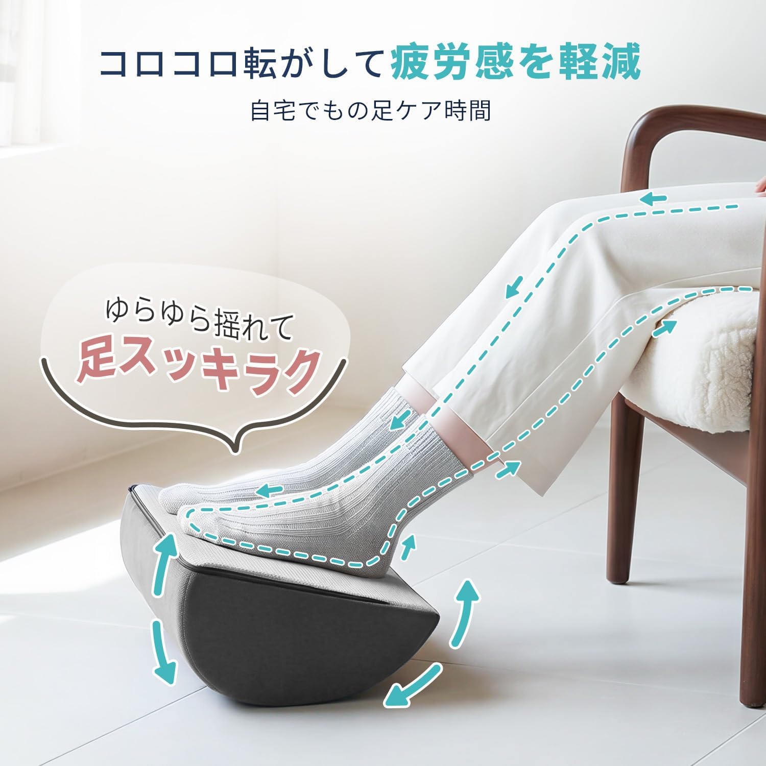 商品画像3