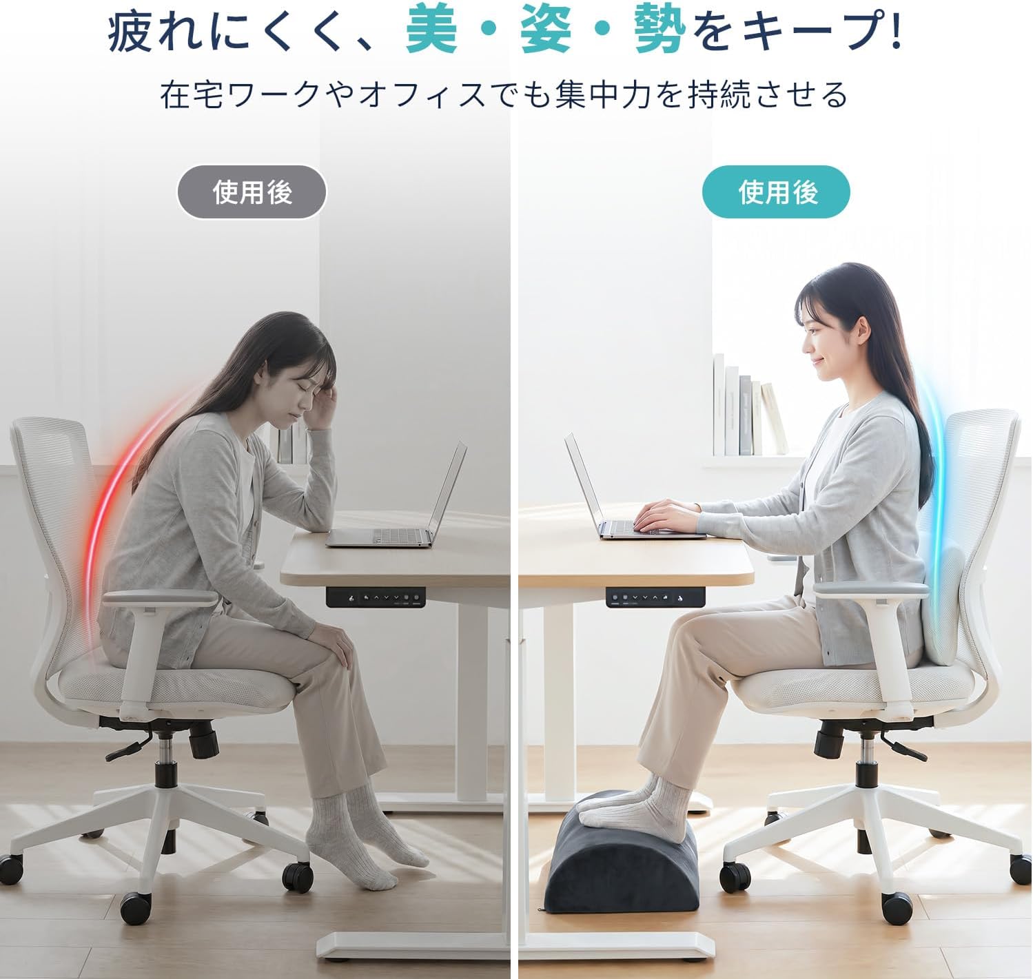 商品画像4