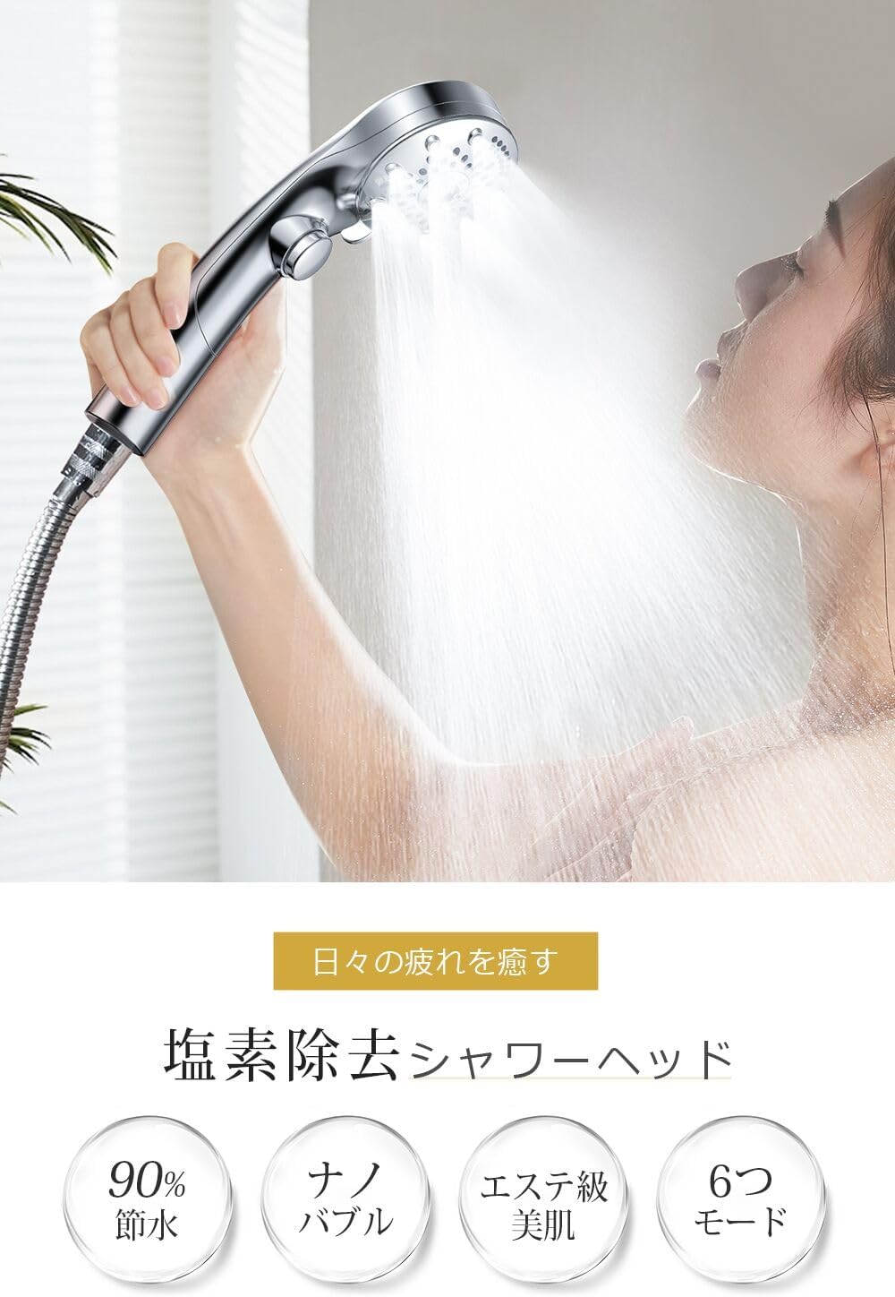 商品画像2