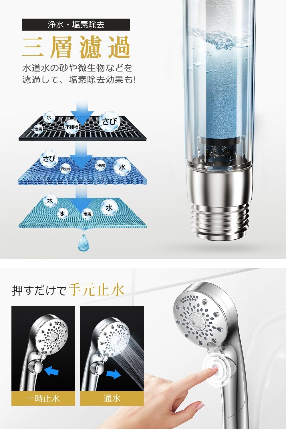 商品画像5