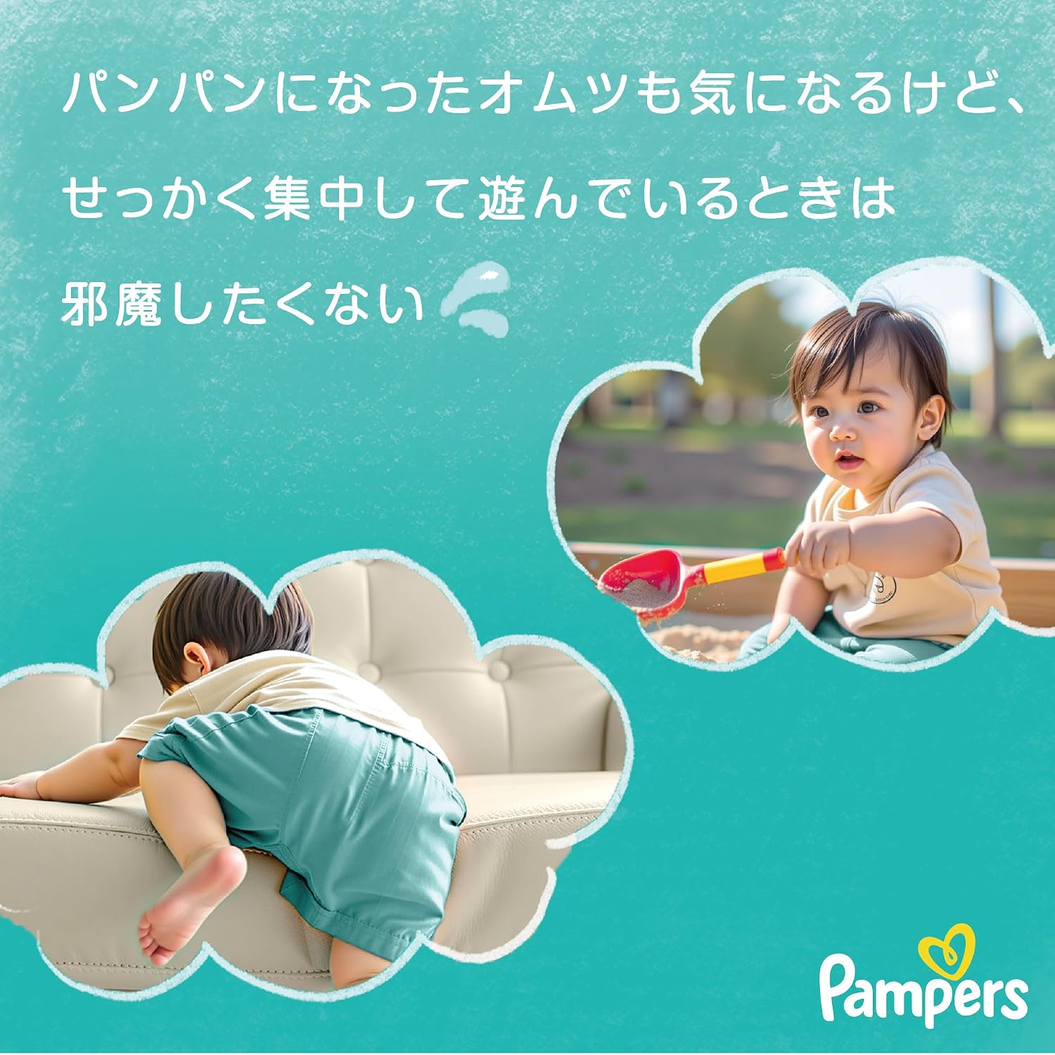商品画像4