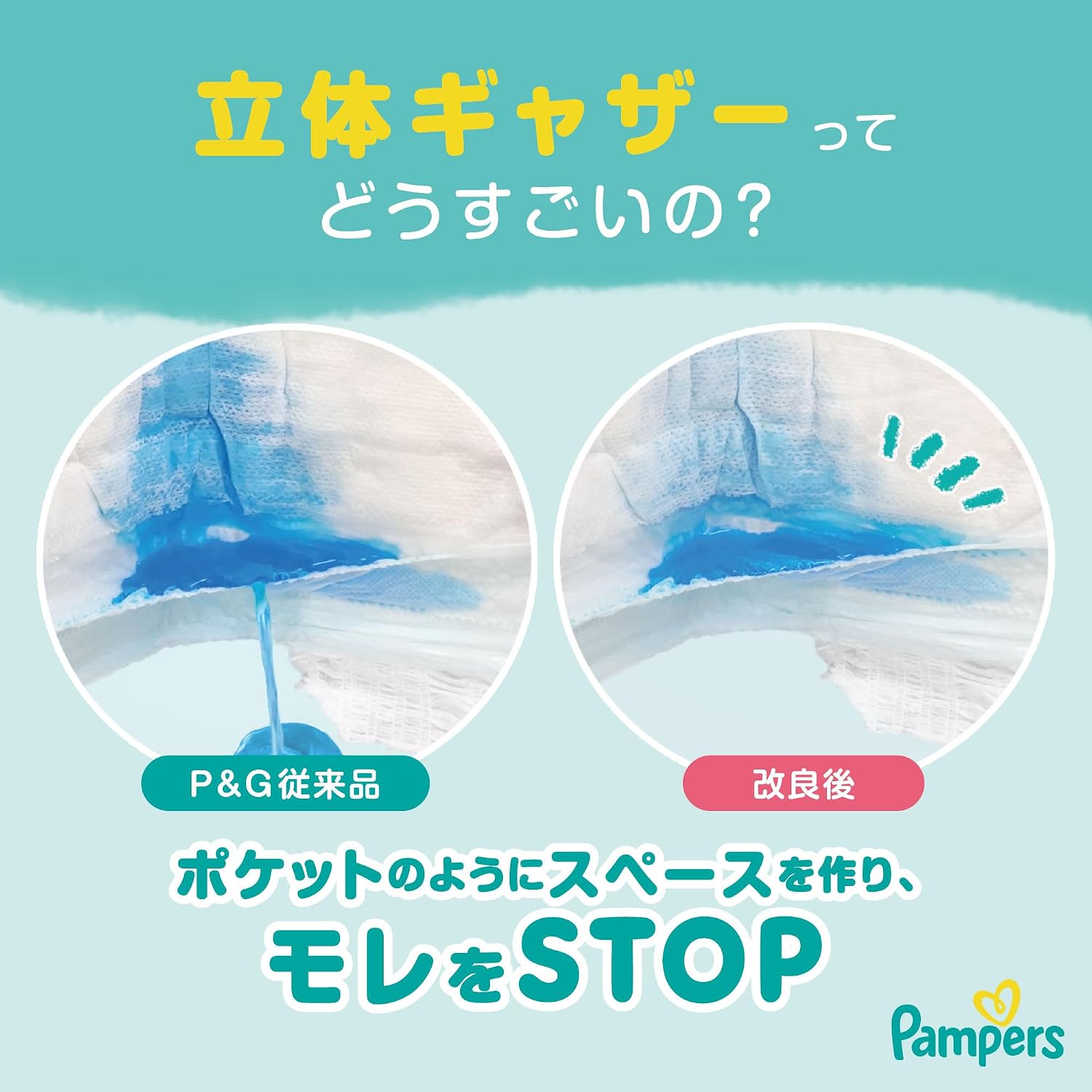 商品画像6