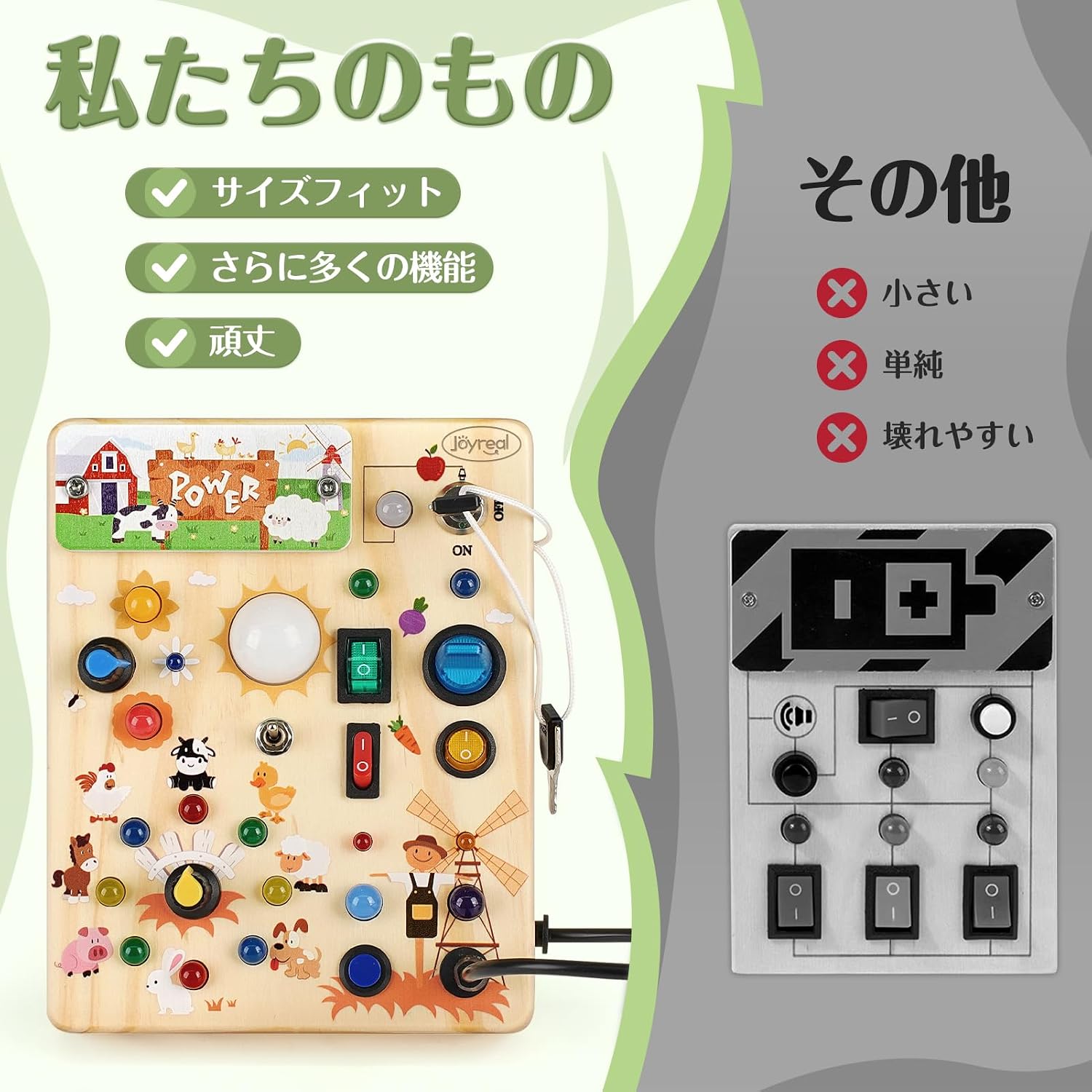 商品画像4