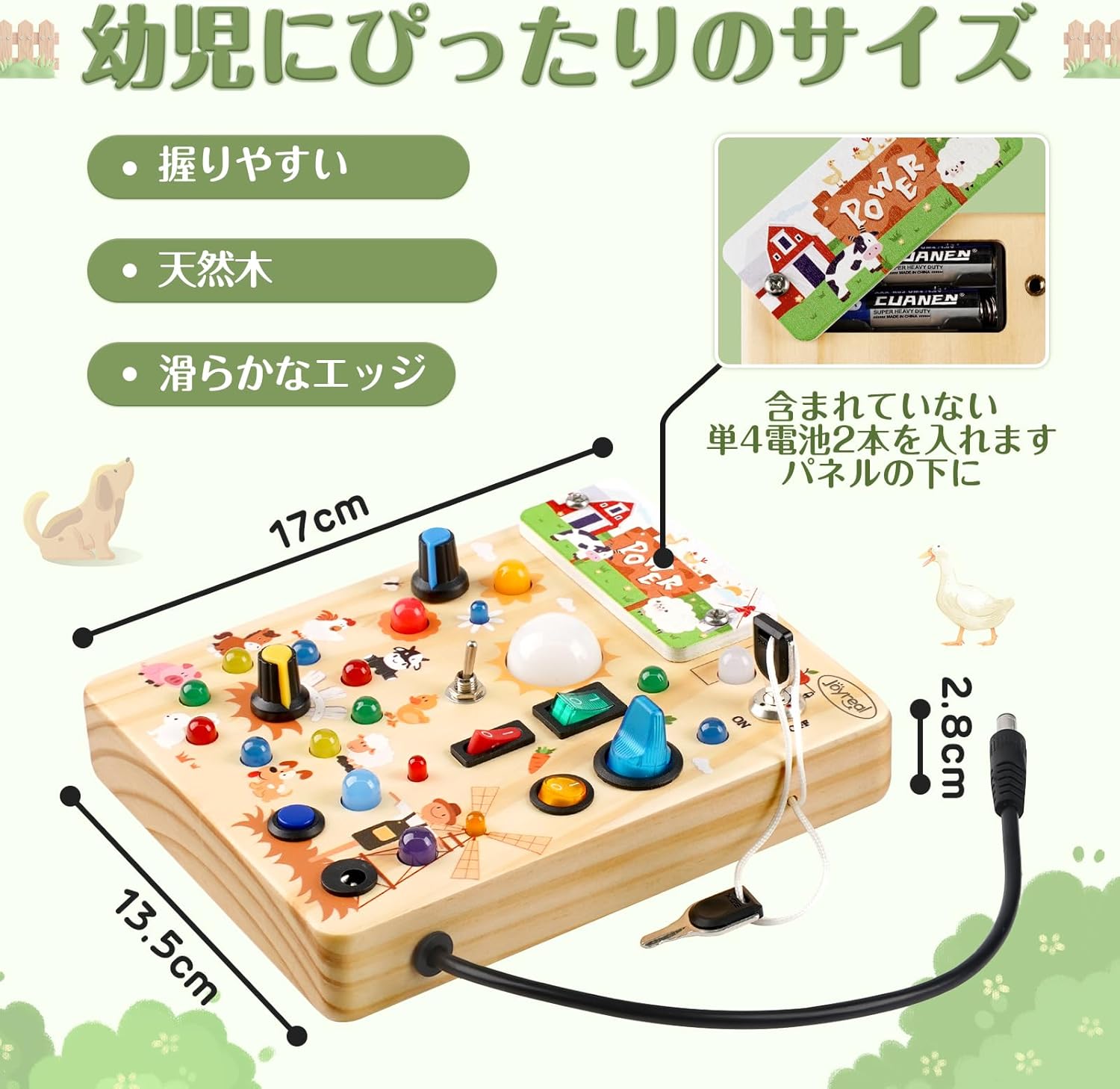 商品画像5