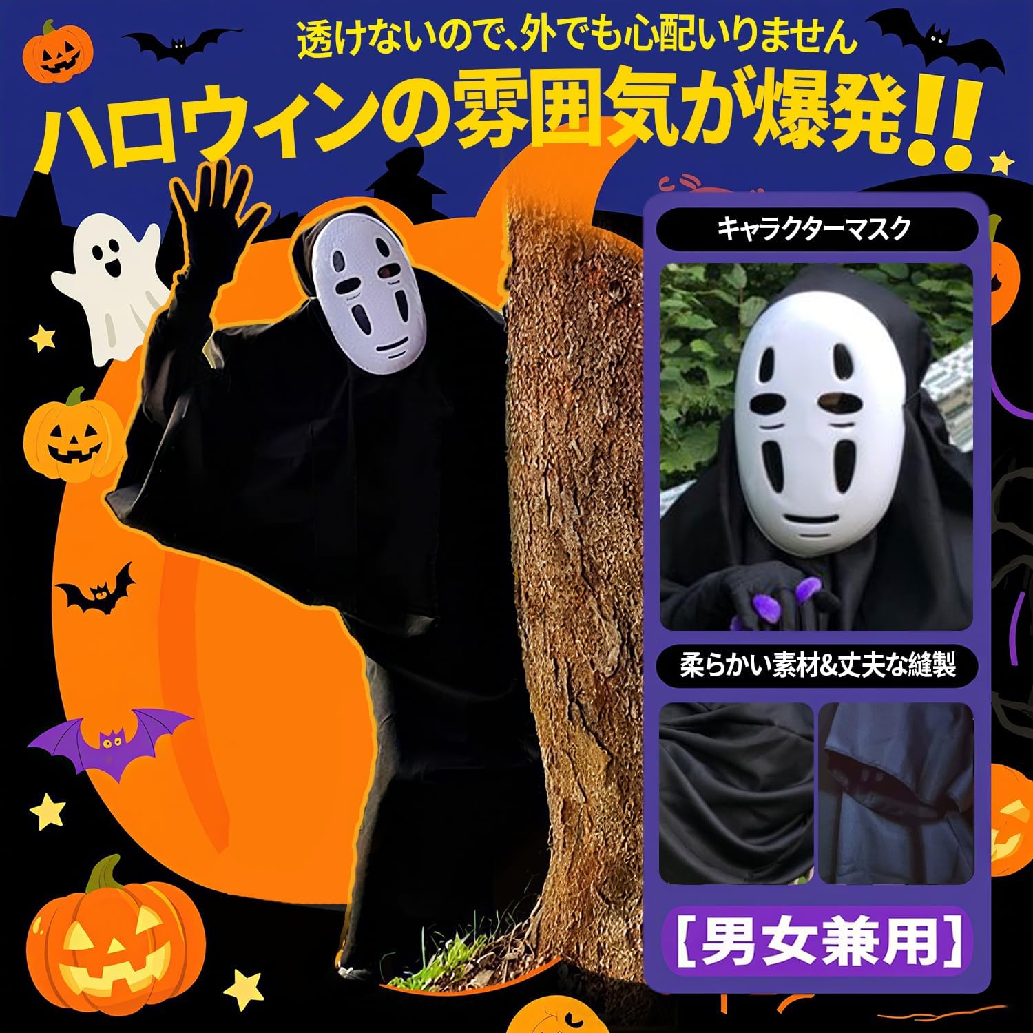商品画像4