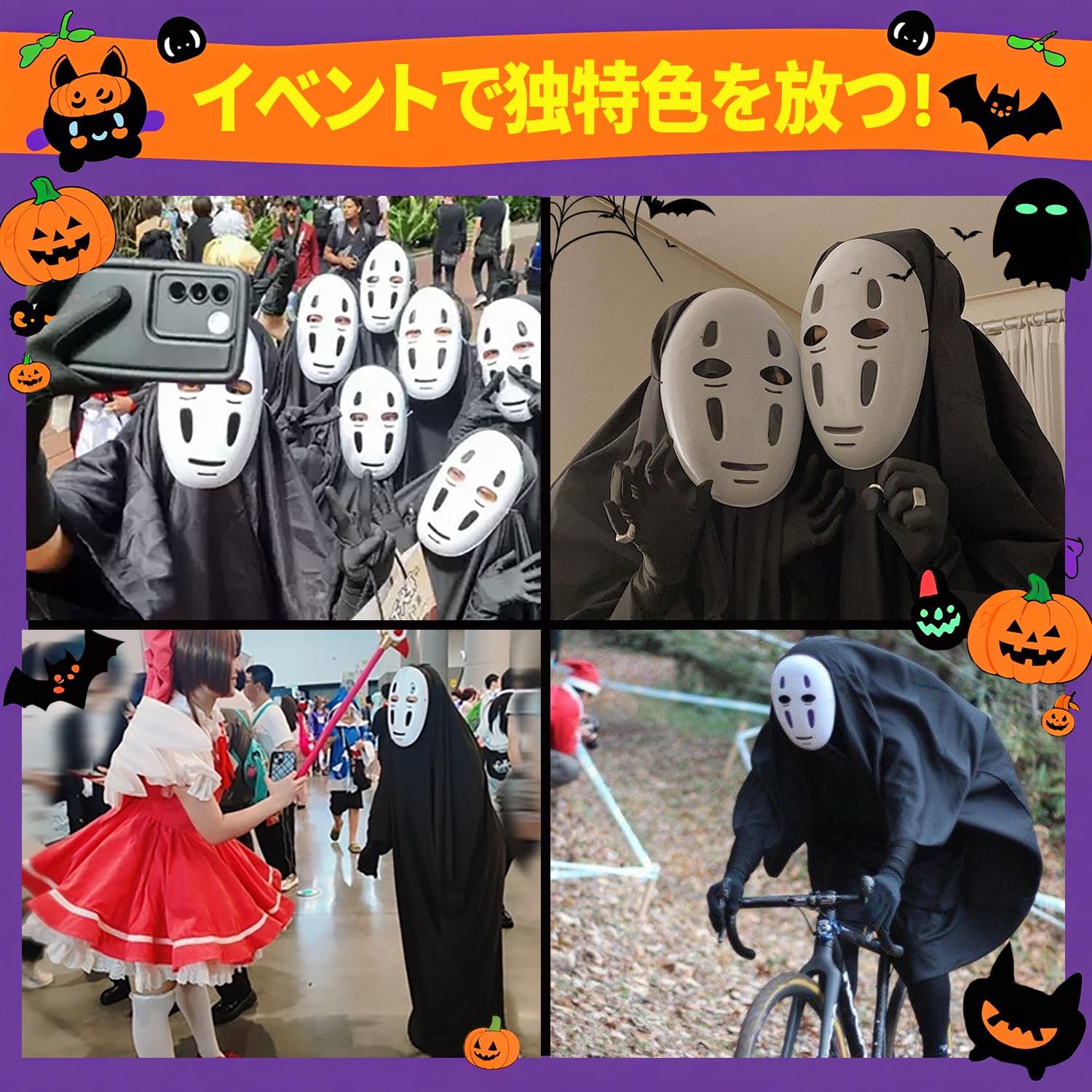 商品画像5