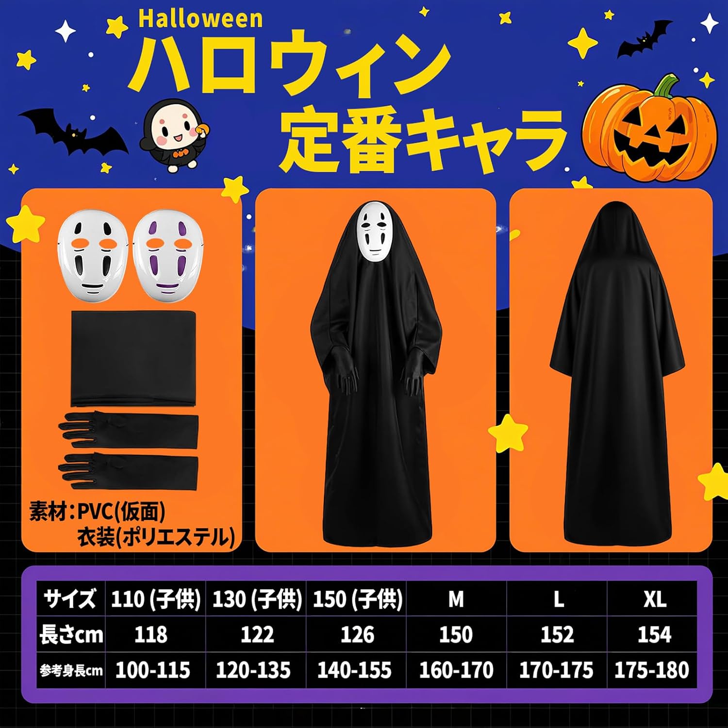 商品画像6