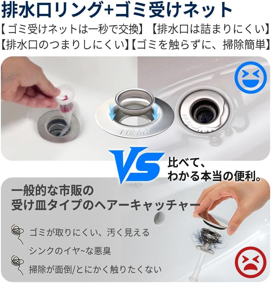 商品画像2