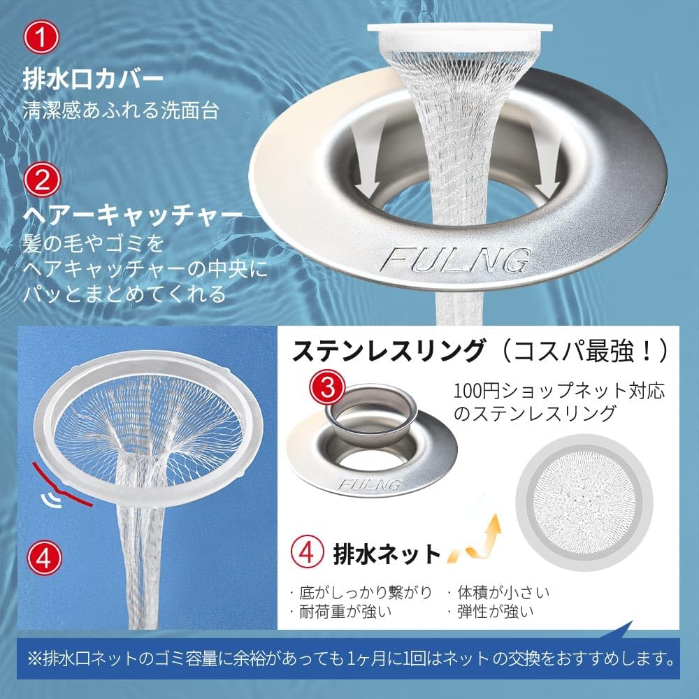 商品画像3