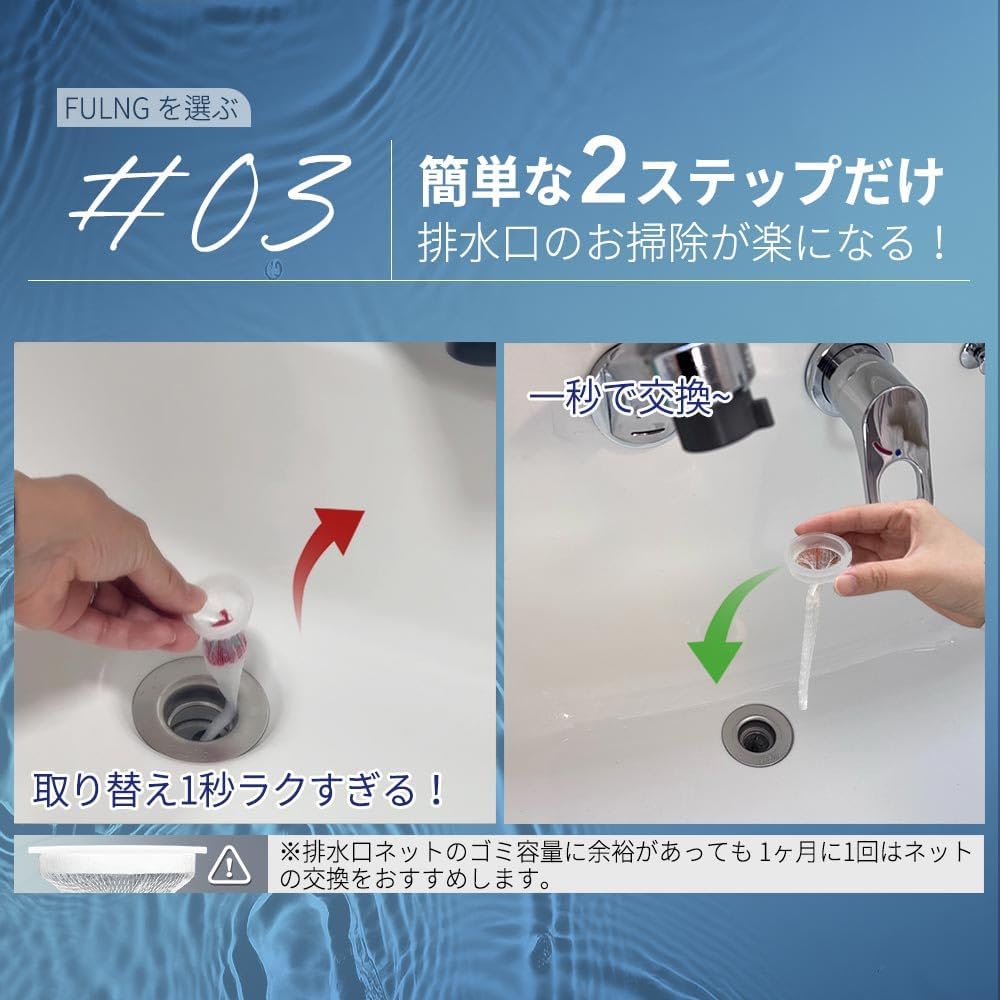 商品画像4