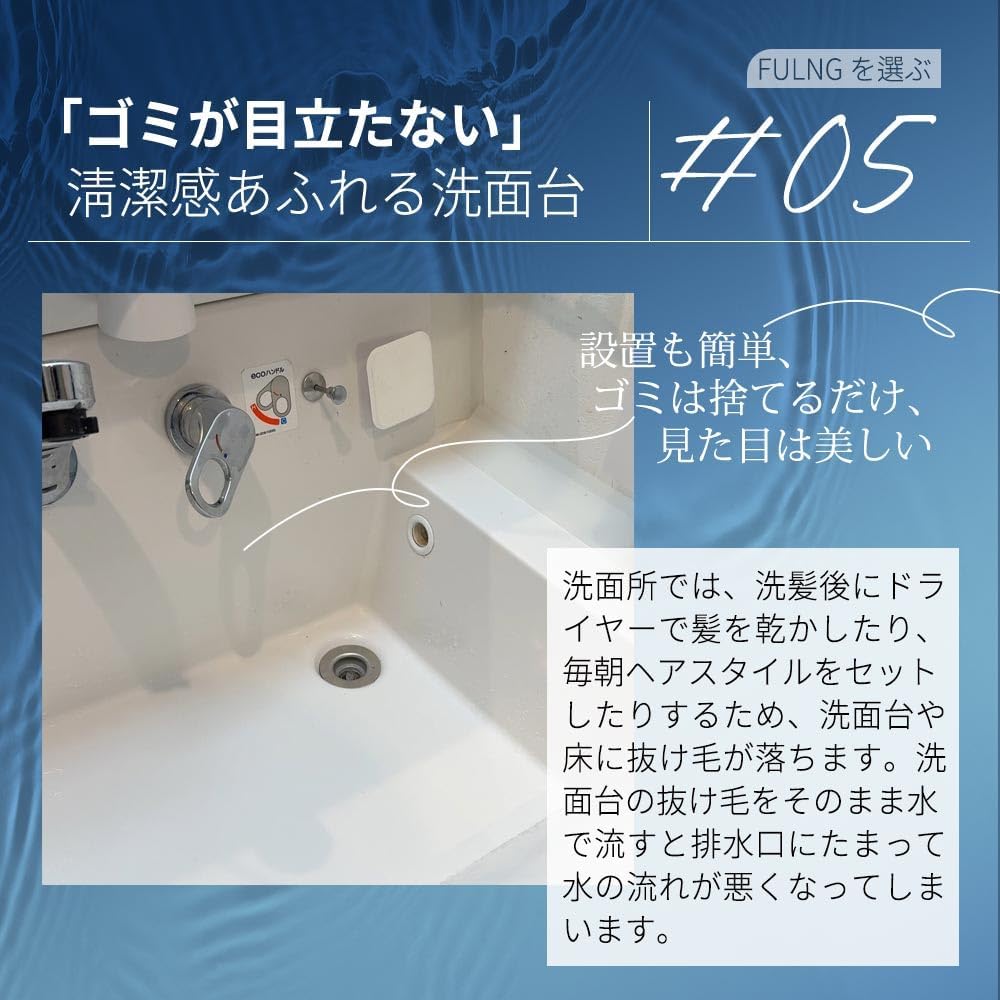 商品画像5