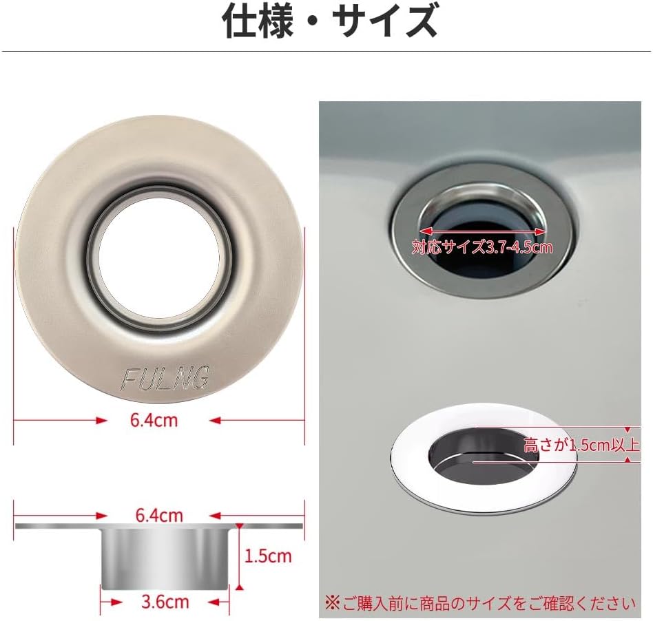 商品画像6