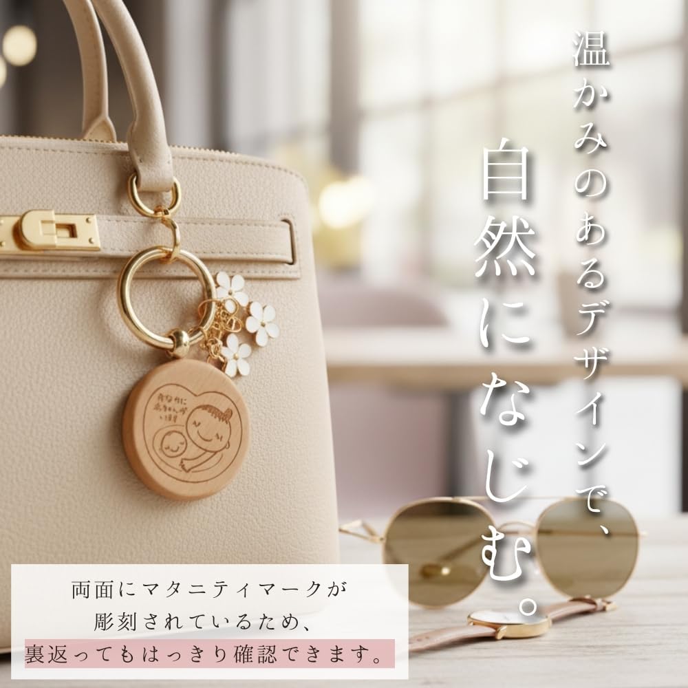 商品画像3