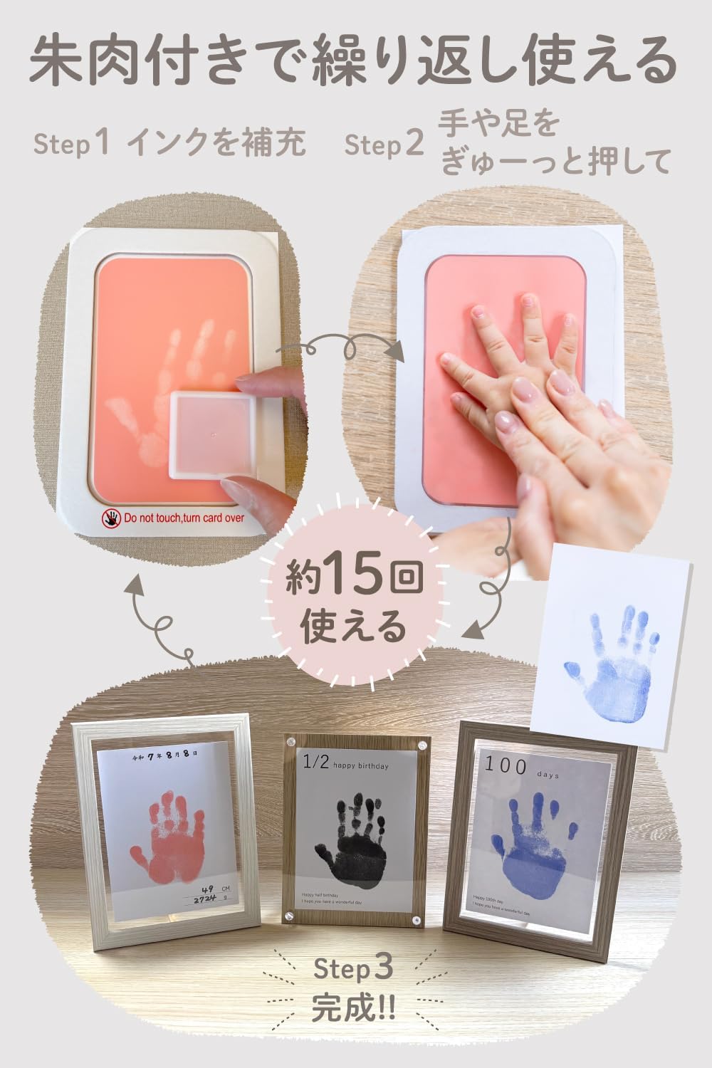 商品画像3