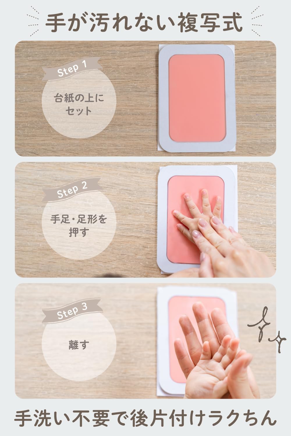 商品画像4