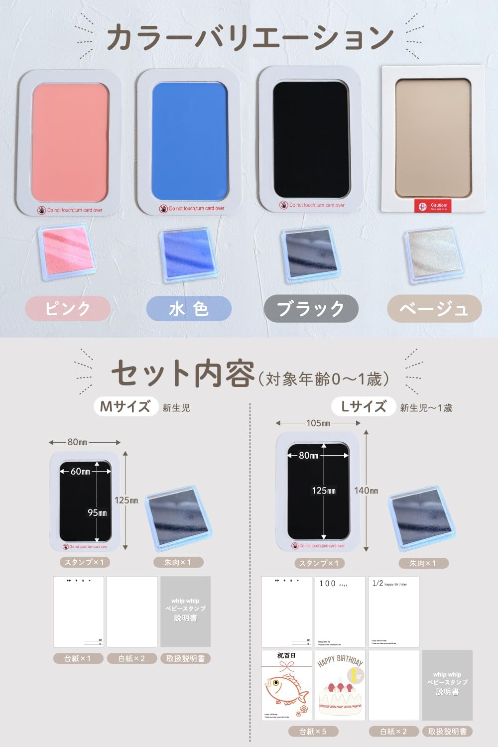 商品画像5
