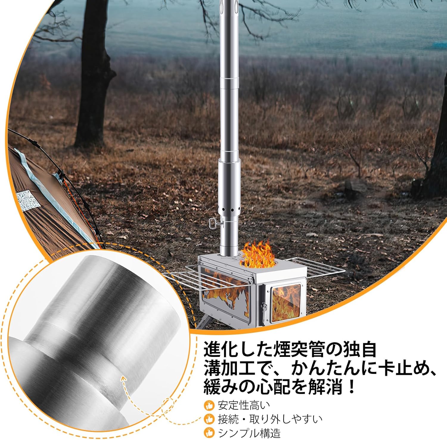 商品画像2