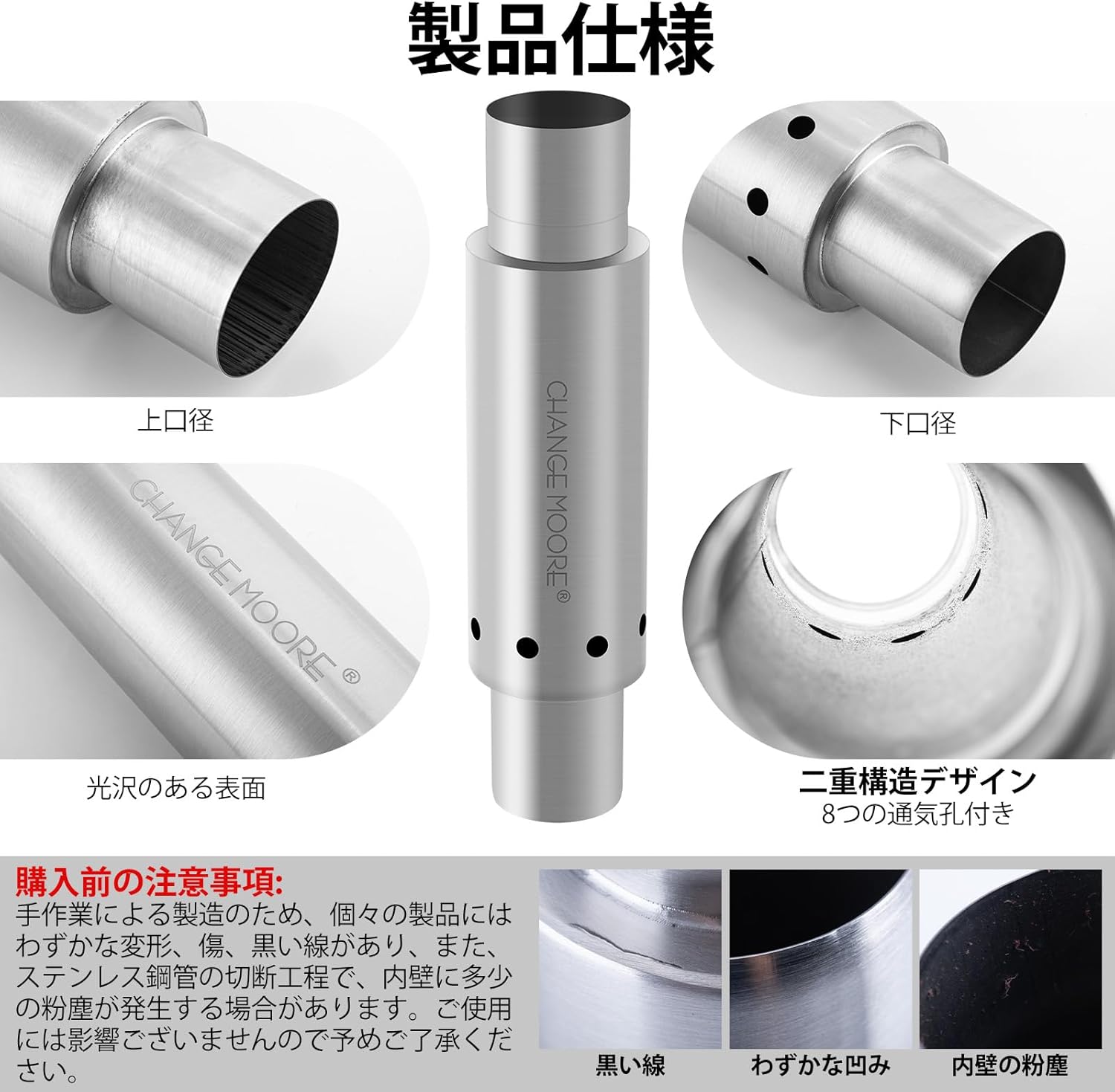商品画像3