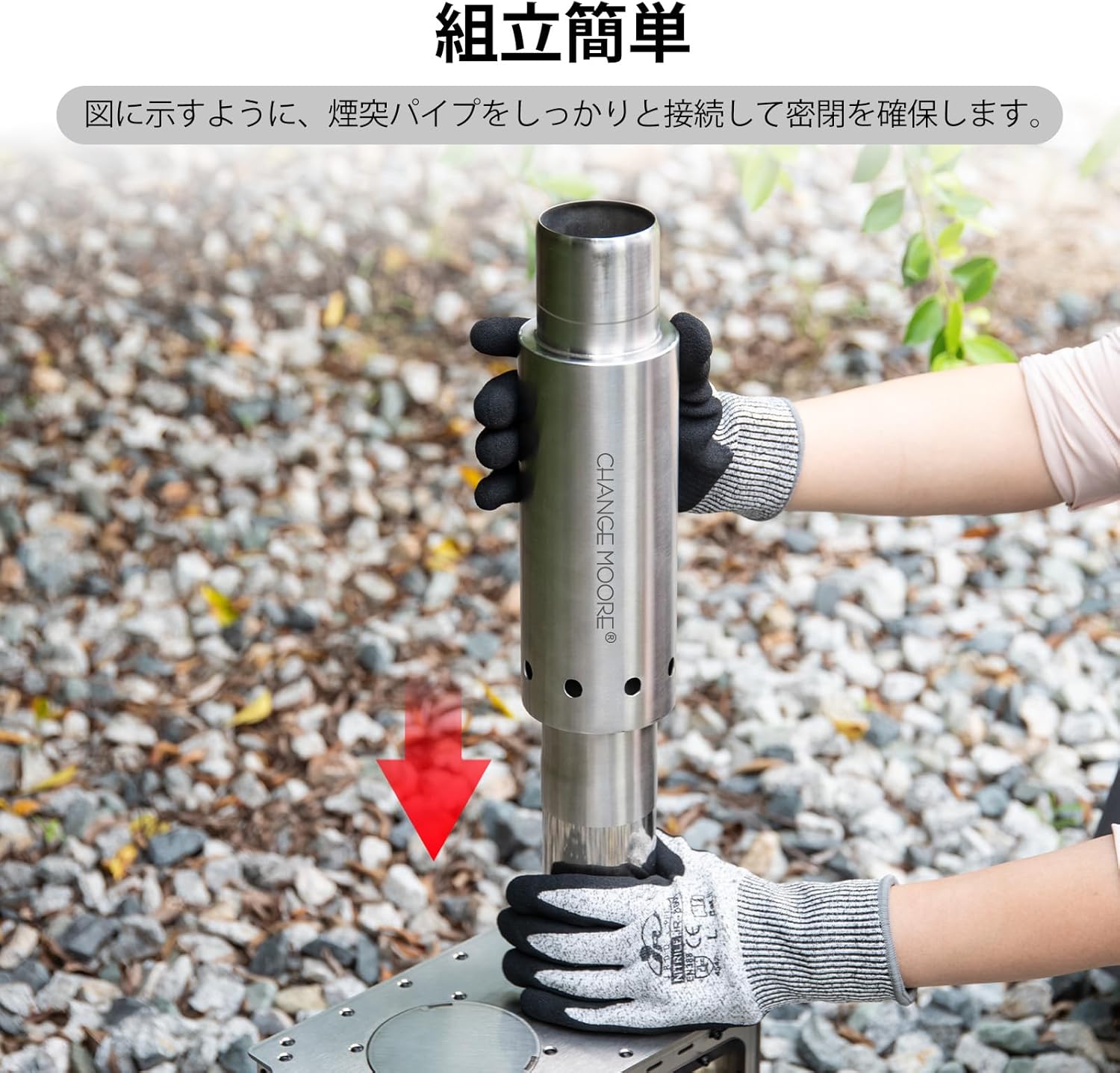 商品画像4