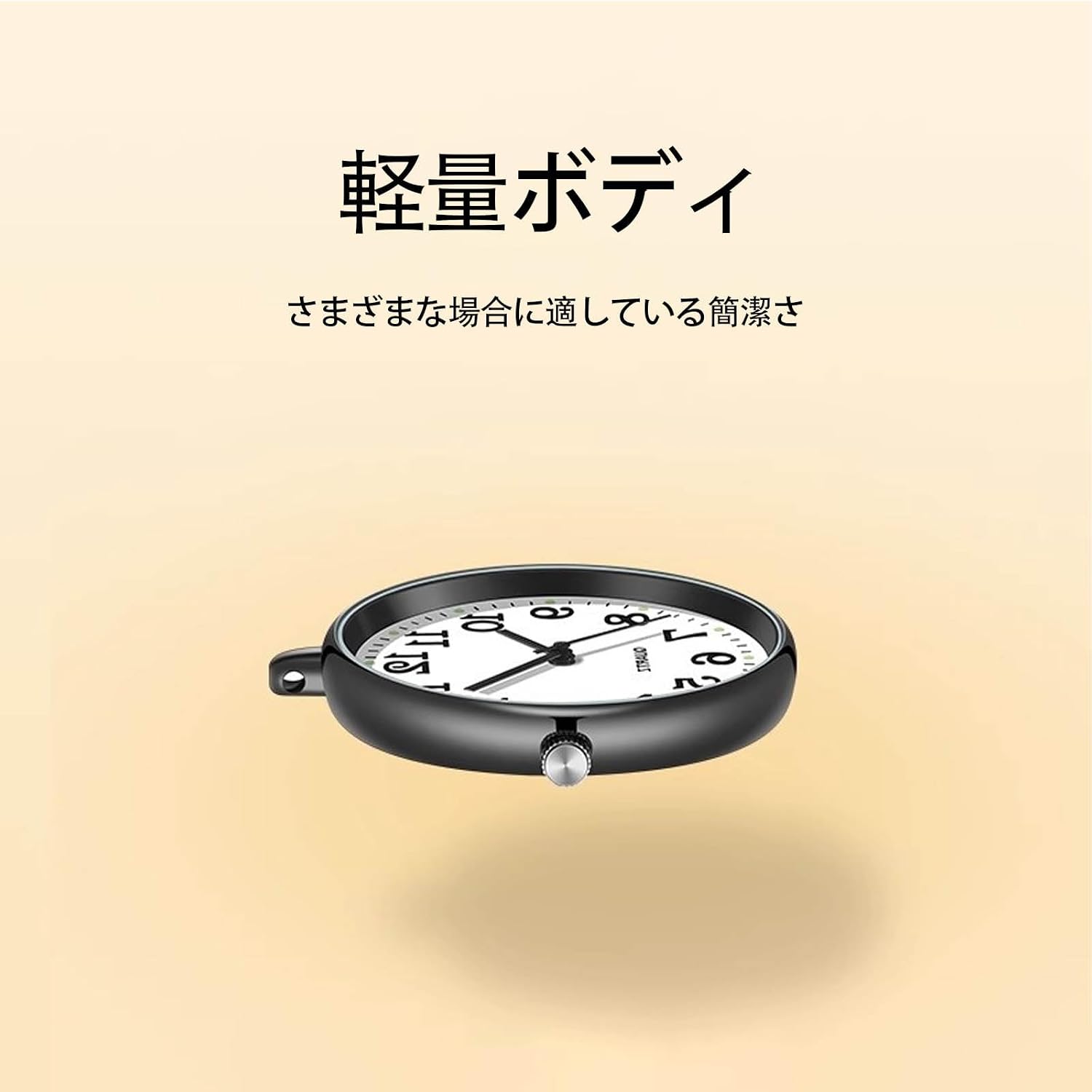 商品画像3