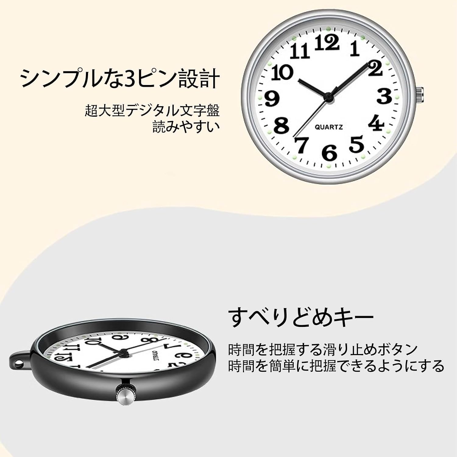商品画像4
