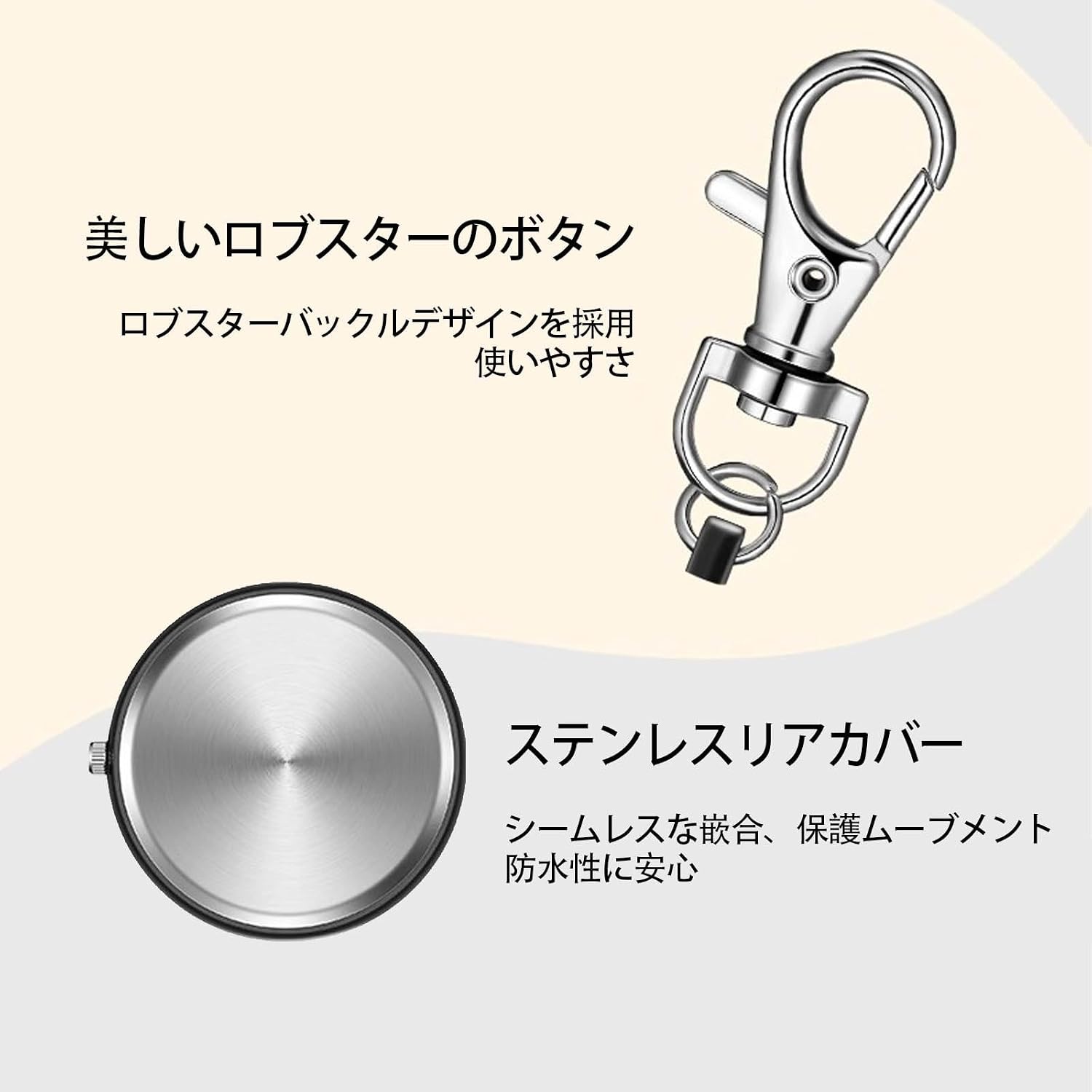 商品画像5