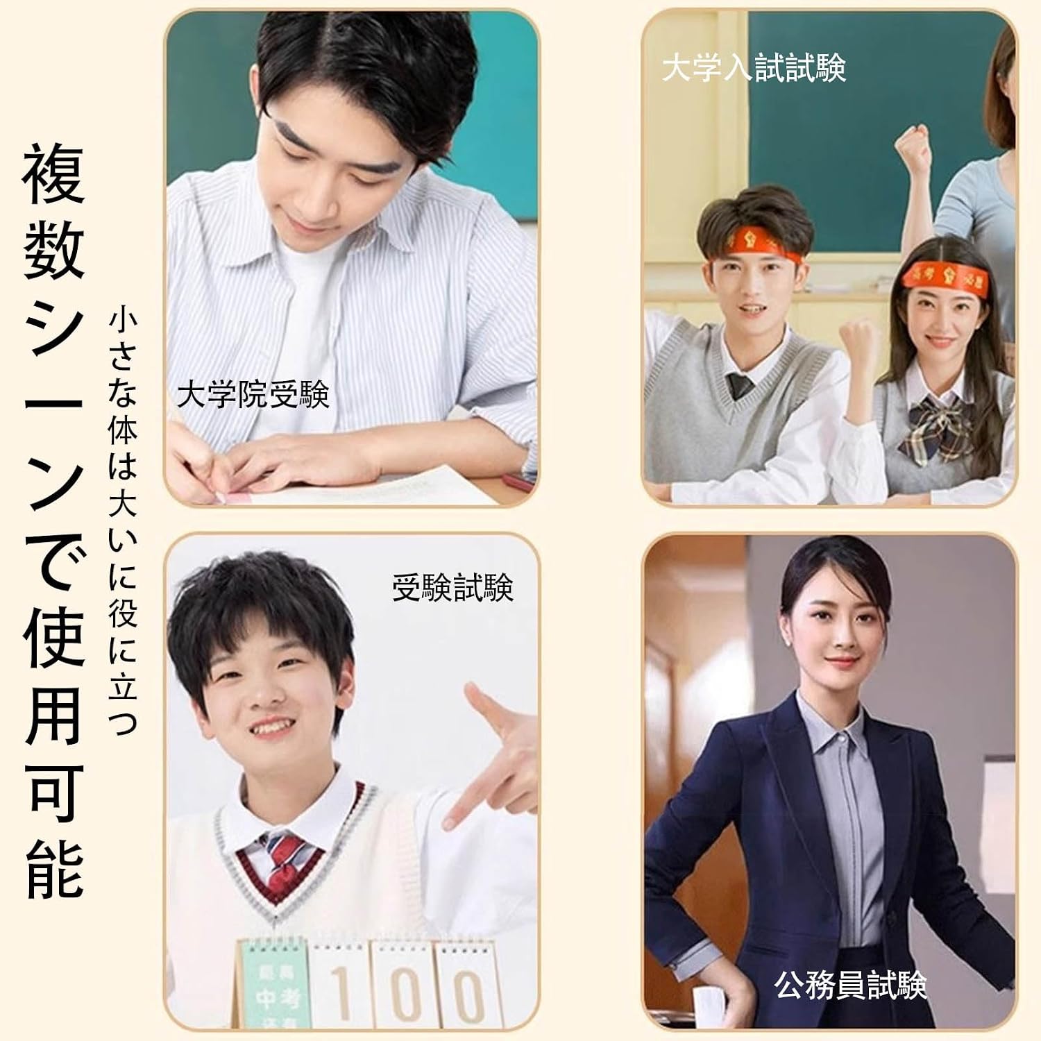 商品画像6
