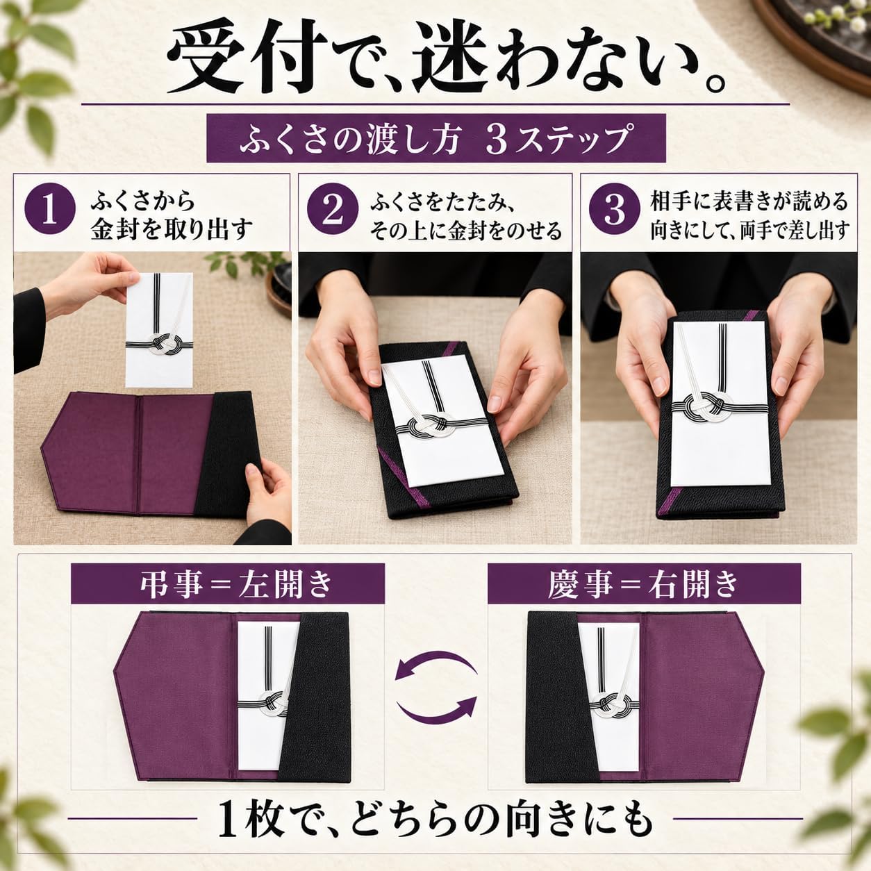 商品画像3