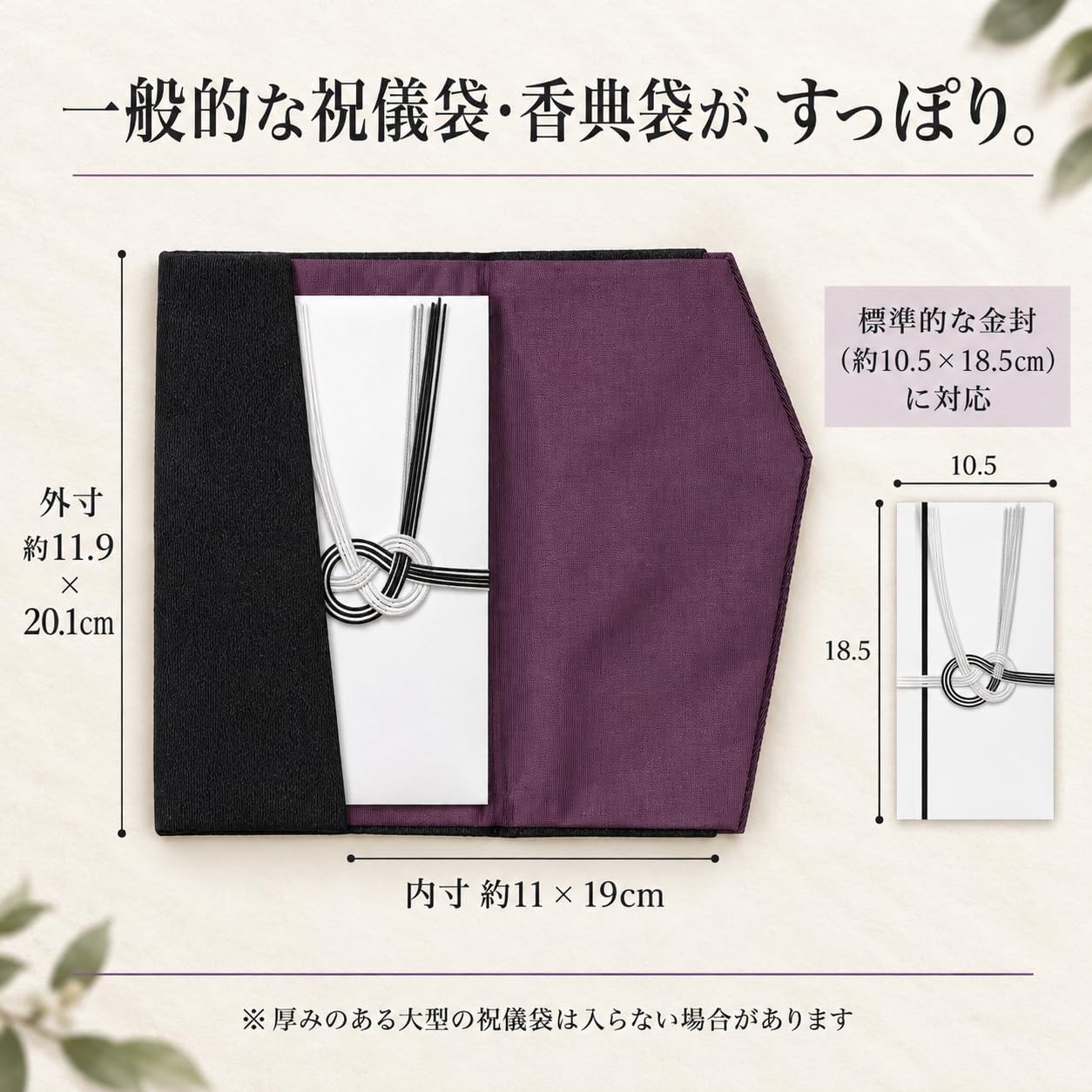 商品画像4