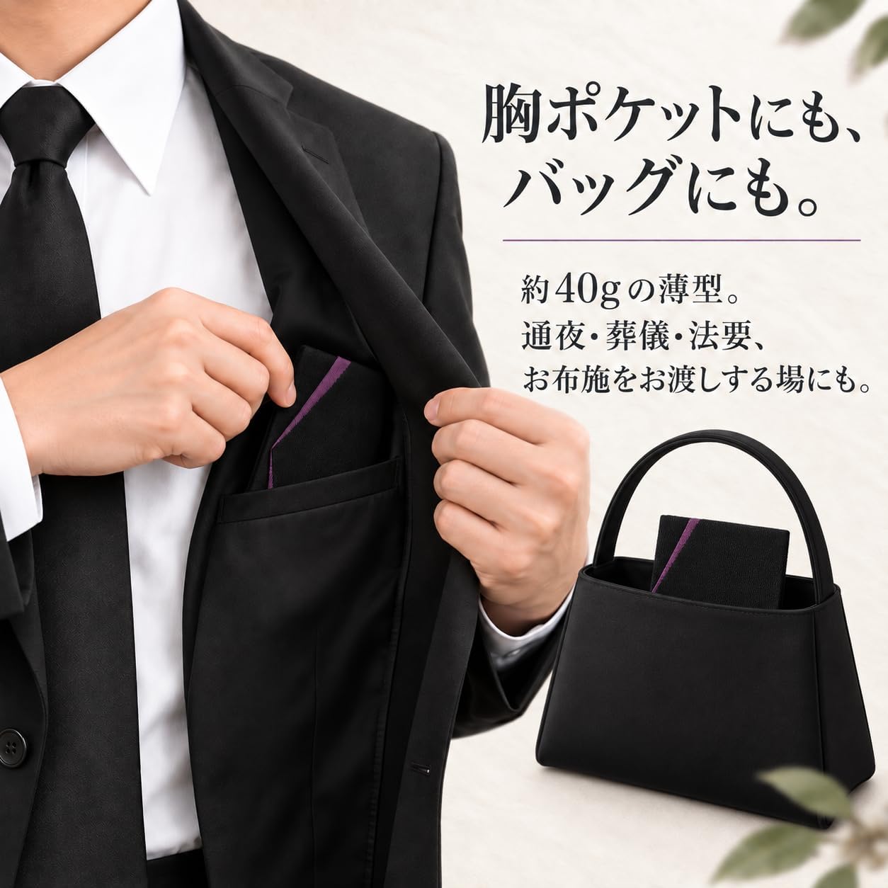 商品画像5