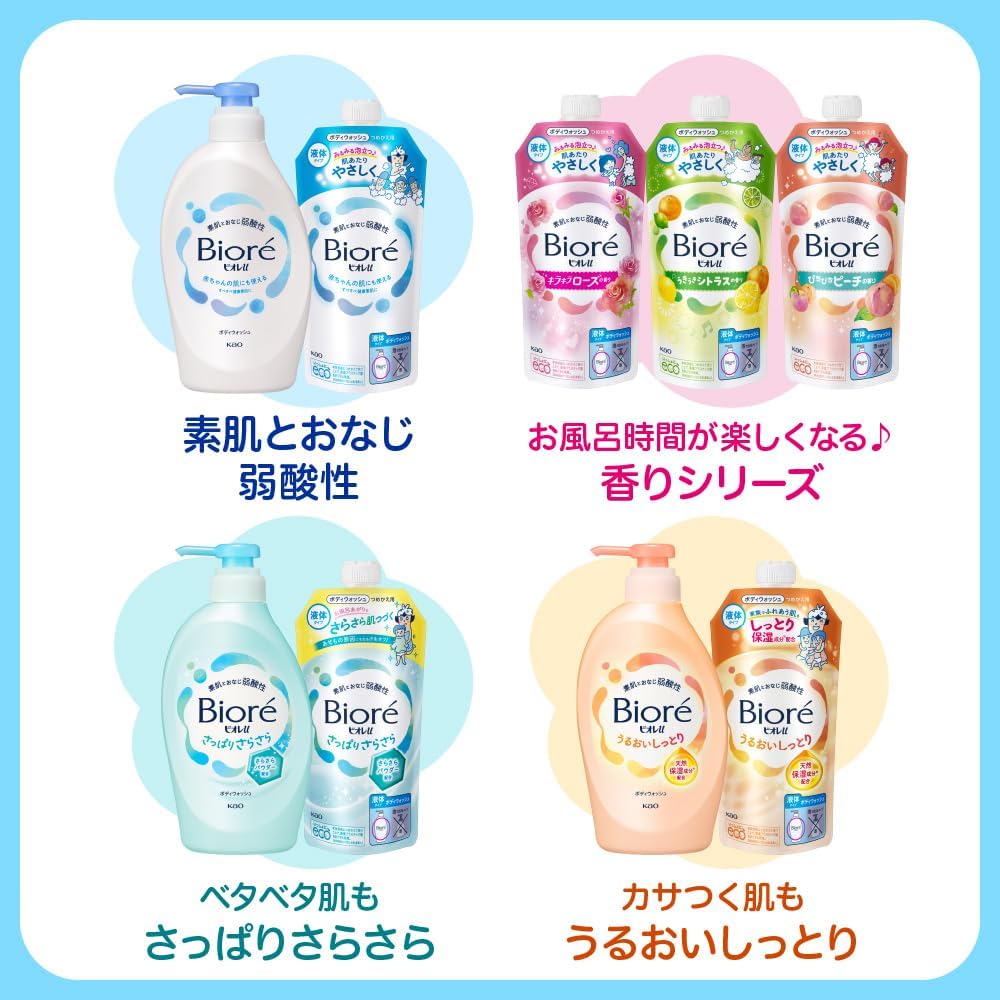 商品画像4