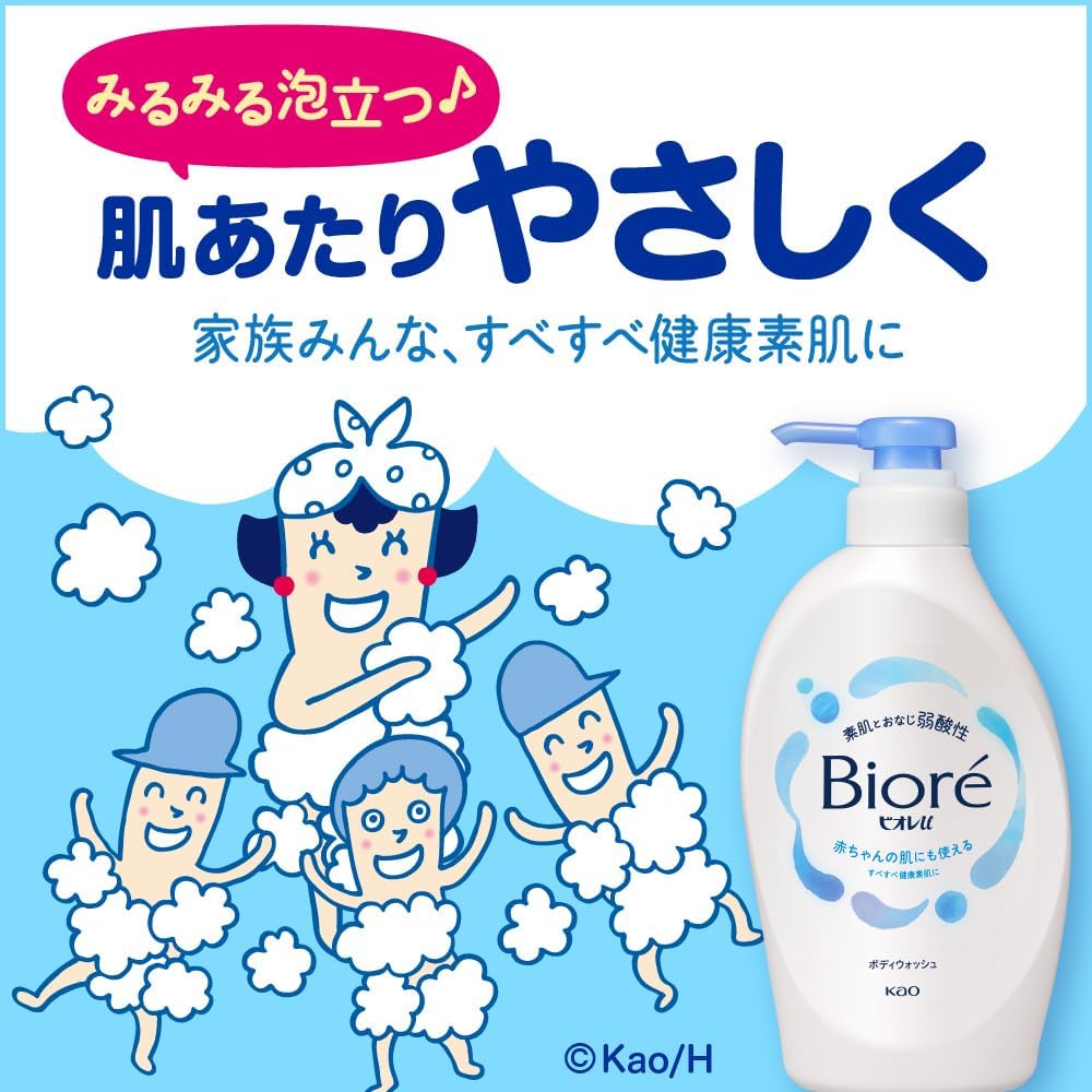 商品画像5
