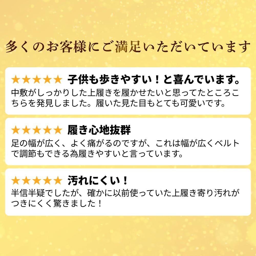 商品画像2