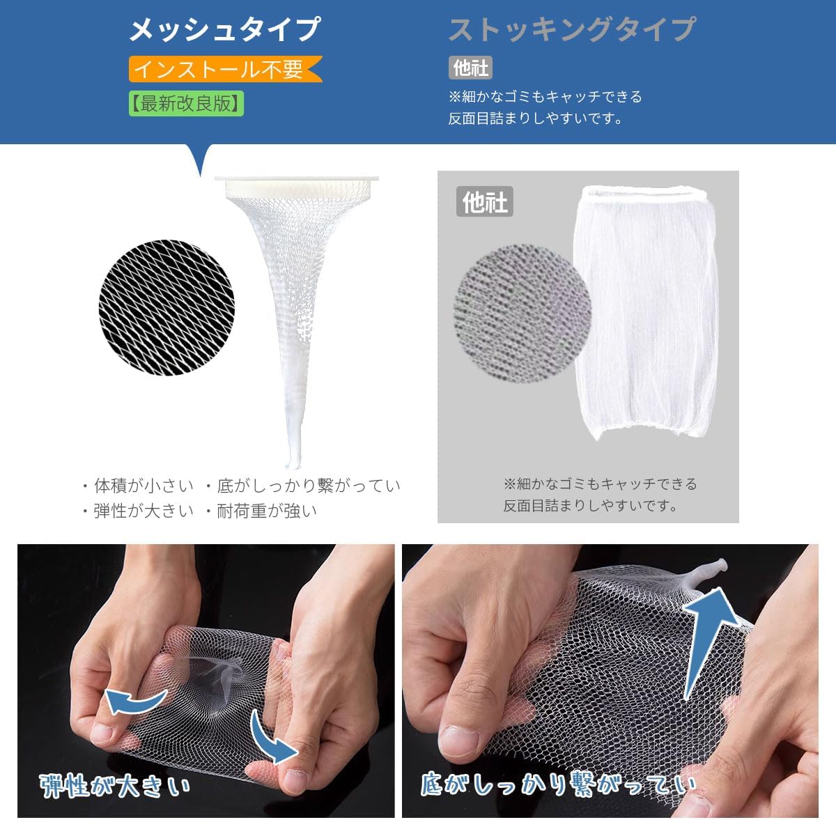 商品画像3