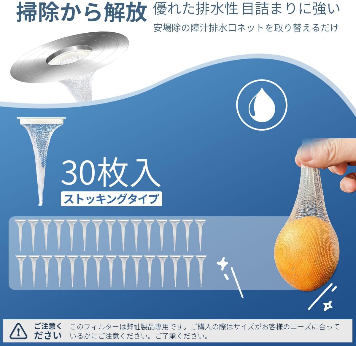 商品画像4
