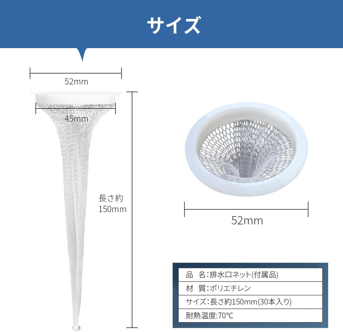 商品画像5