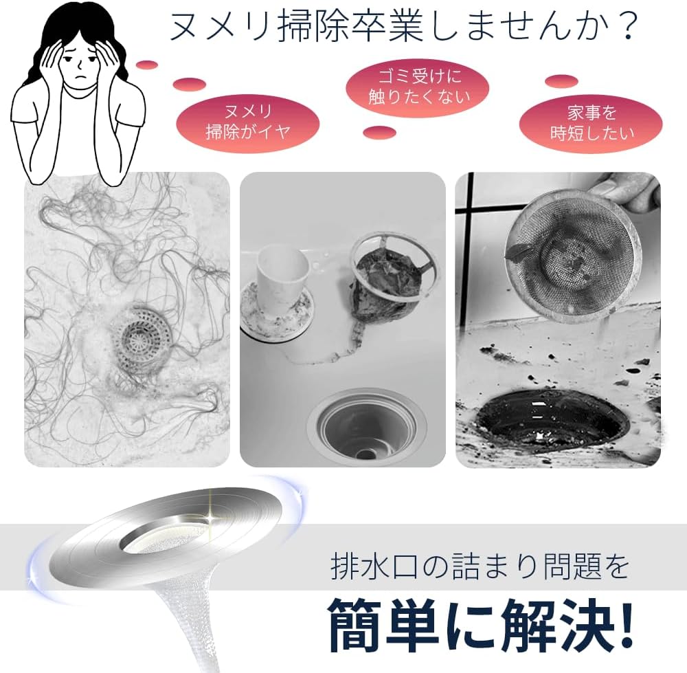 商品画像6