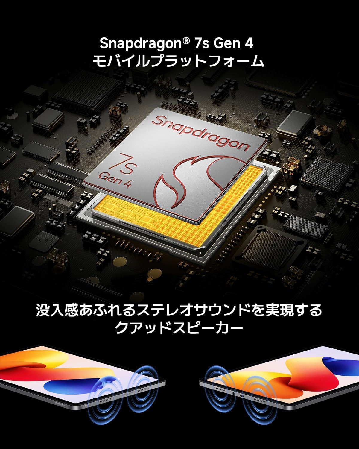 商品画像3