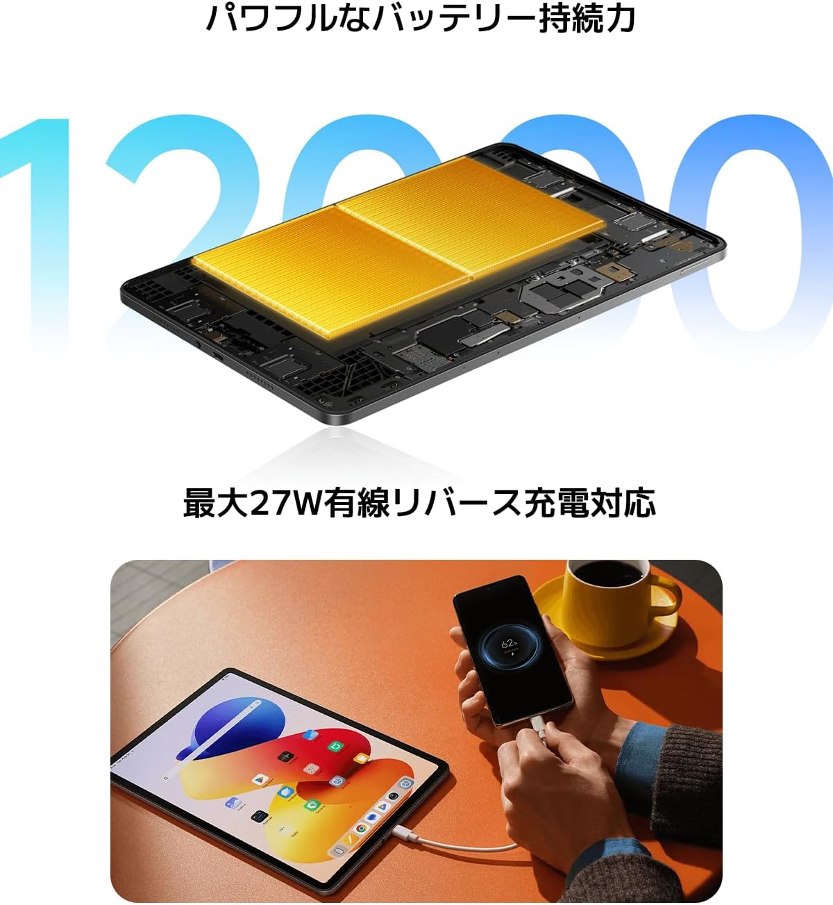 商品画像4