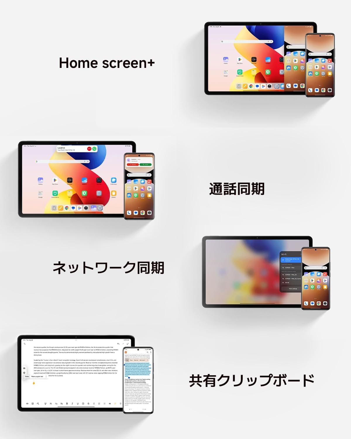 商品画像5