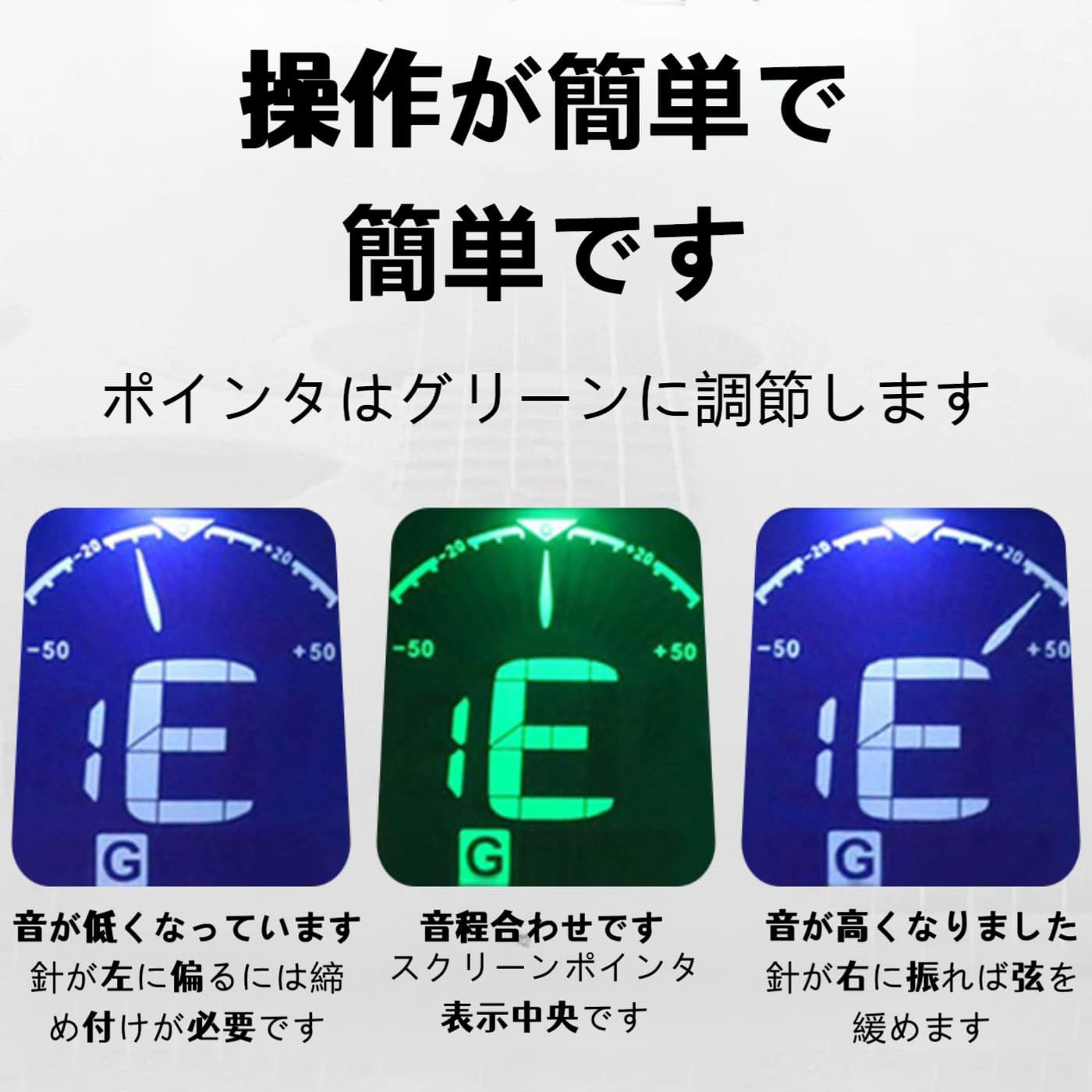 商品画像2