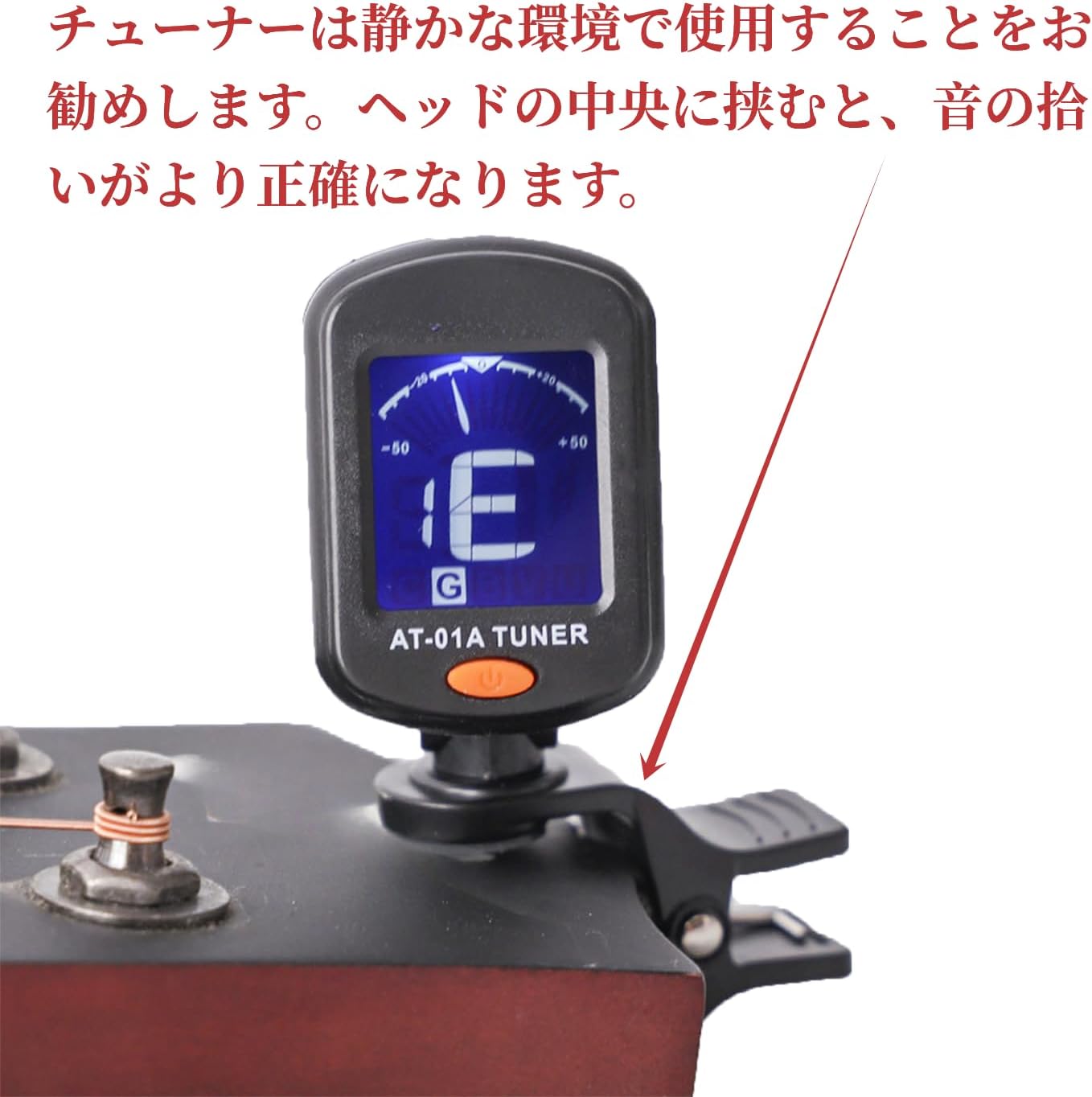 商品画像3