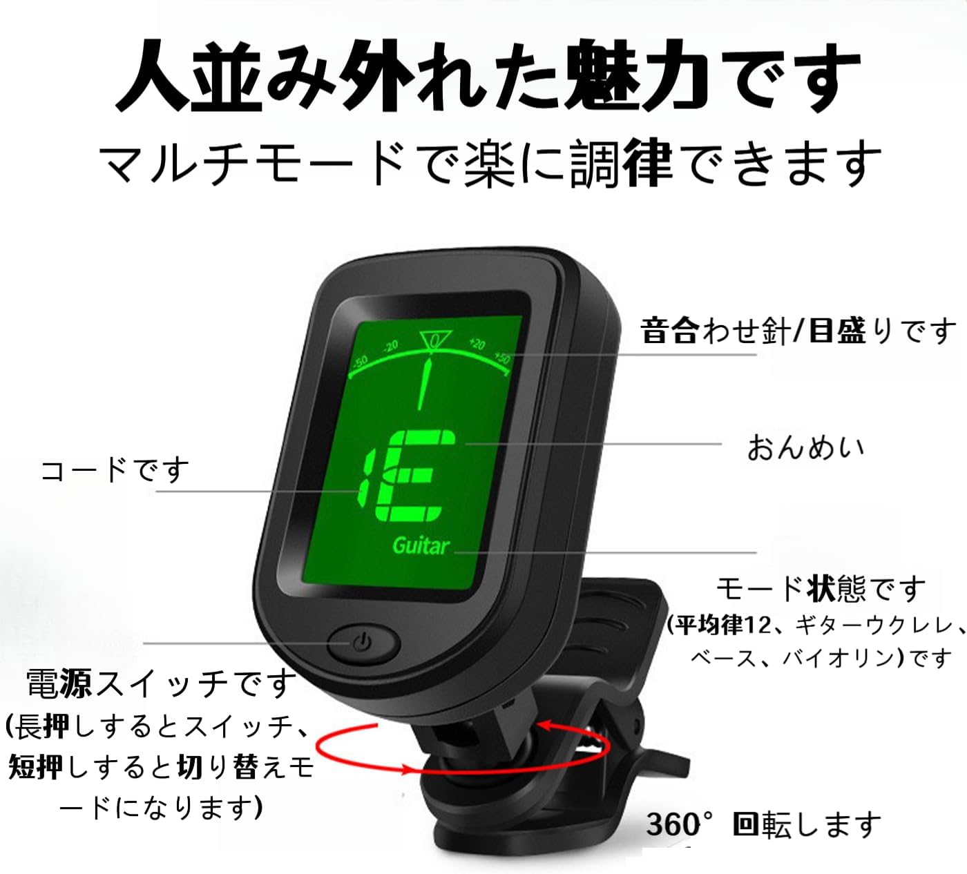 商品画像4
