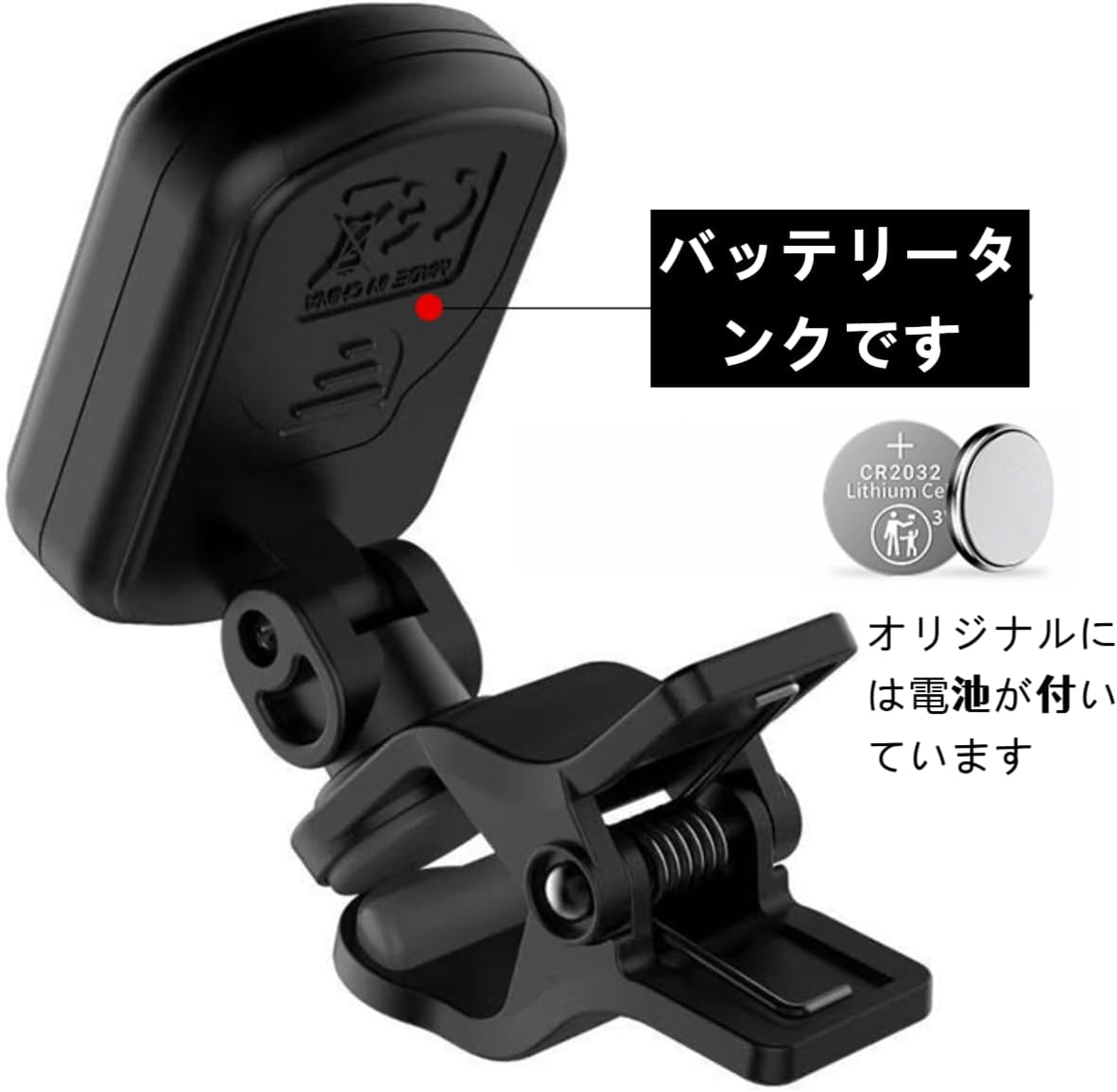 商品画像5