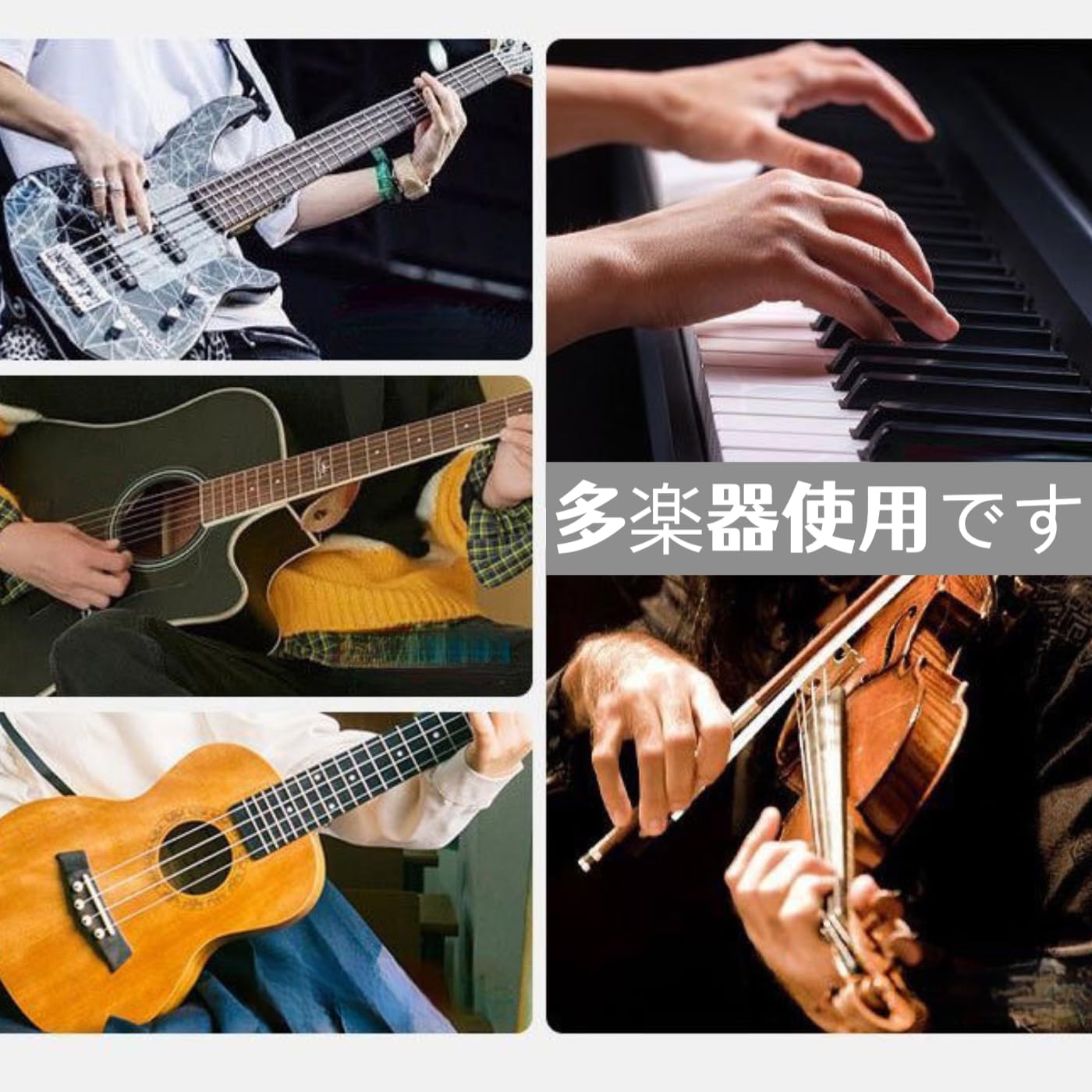 商品画像6
