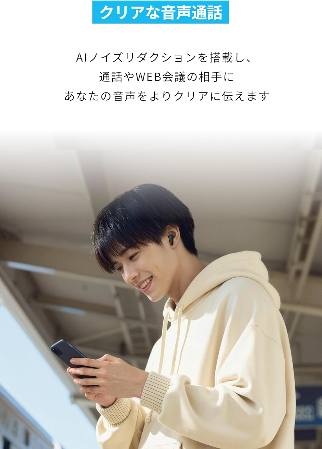 商品画像6